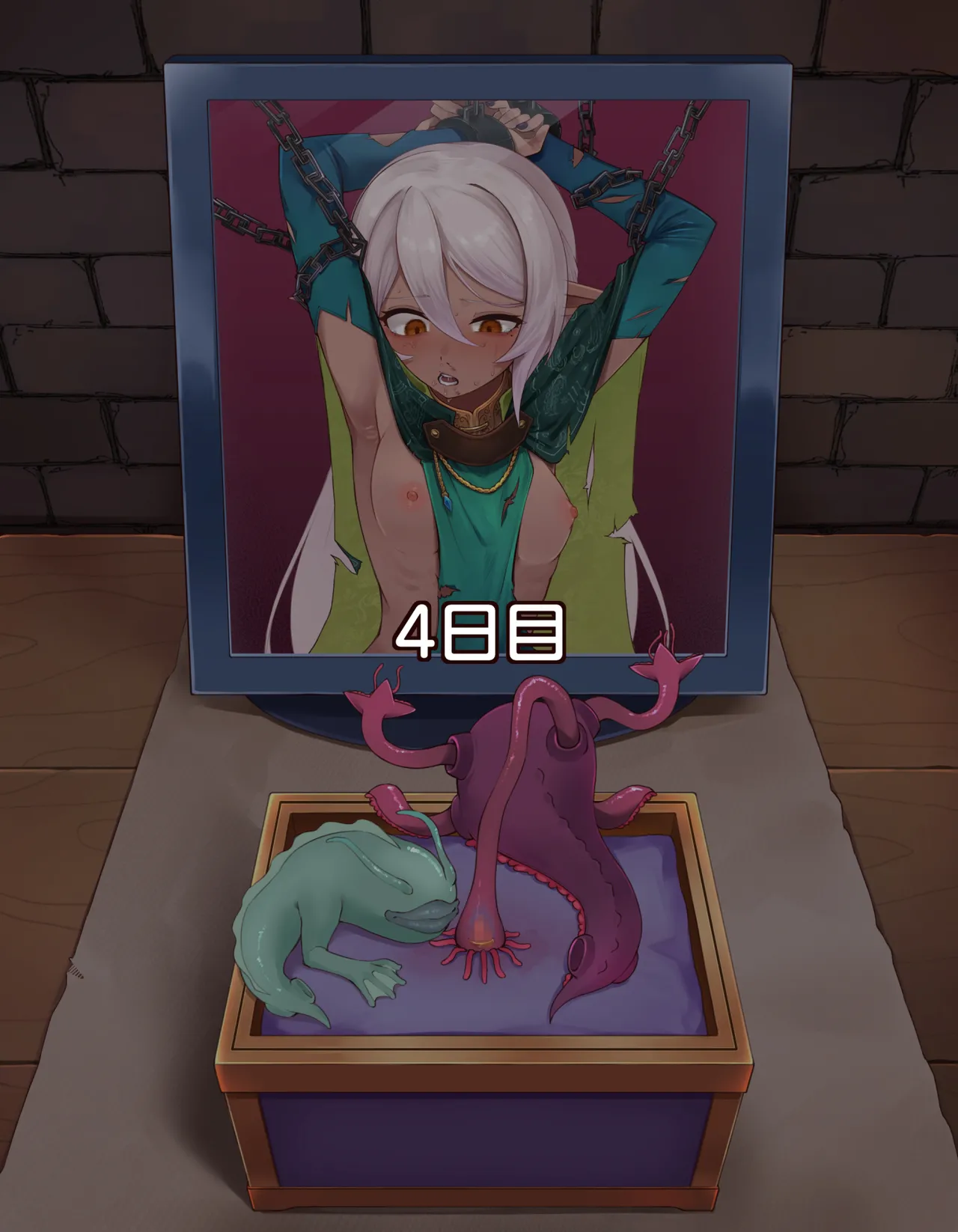 クリボックス快楽○問 ～魔王の手下は快楽に堕ちる～ - page75