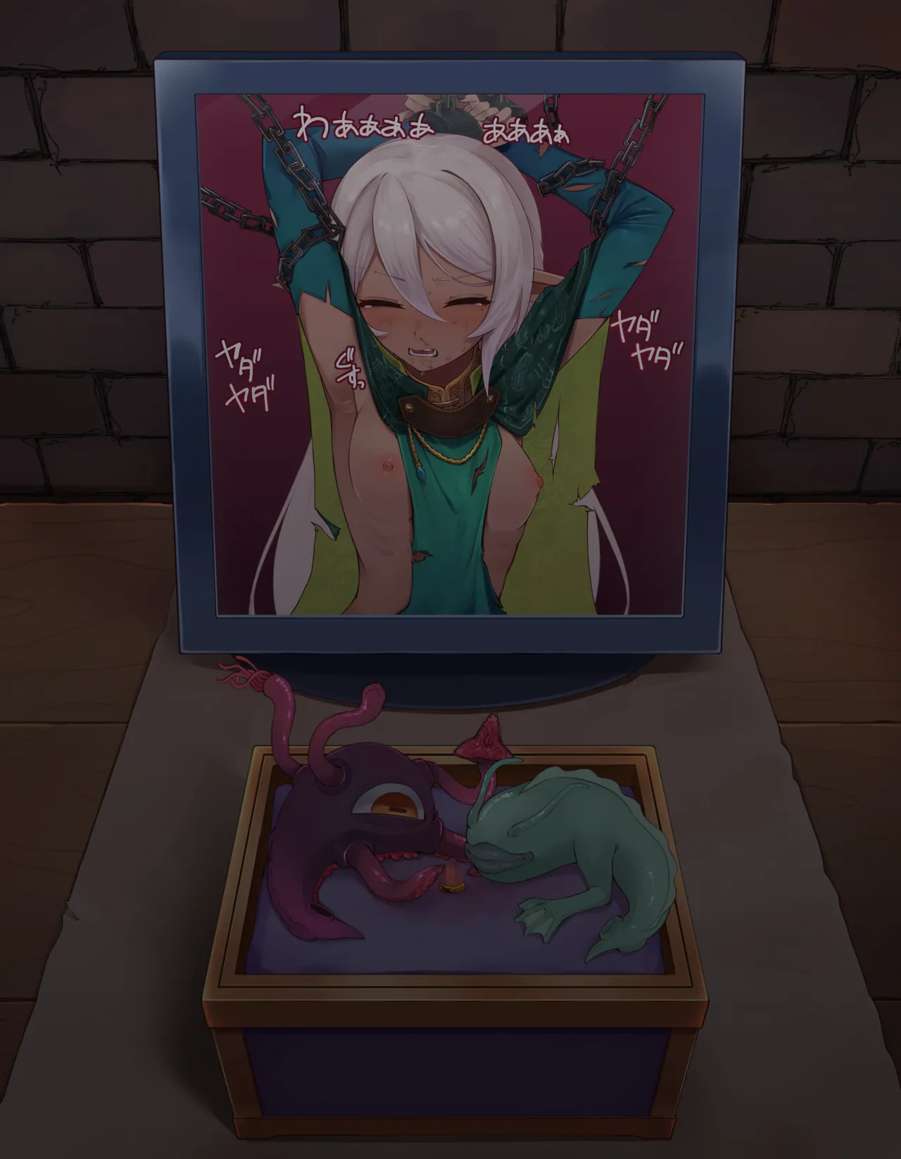 クリボックス快楽○問 ～魔王の手下は快楽に堕ちる～ - page89