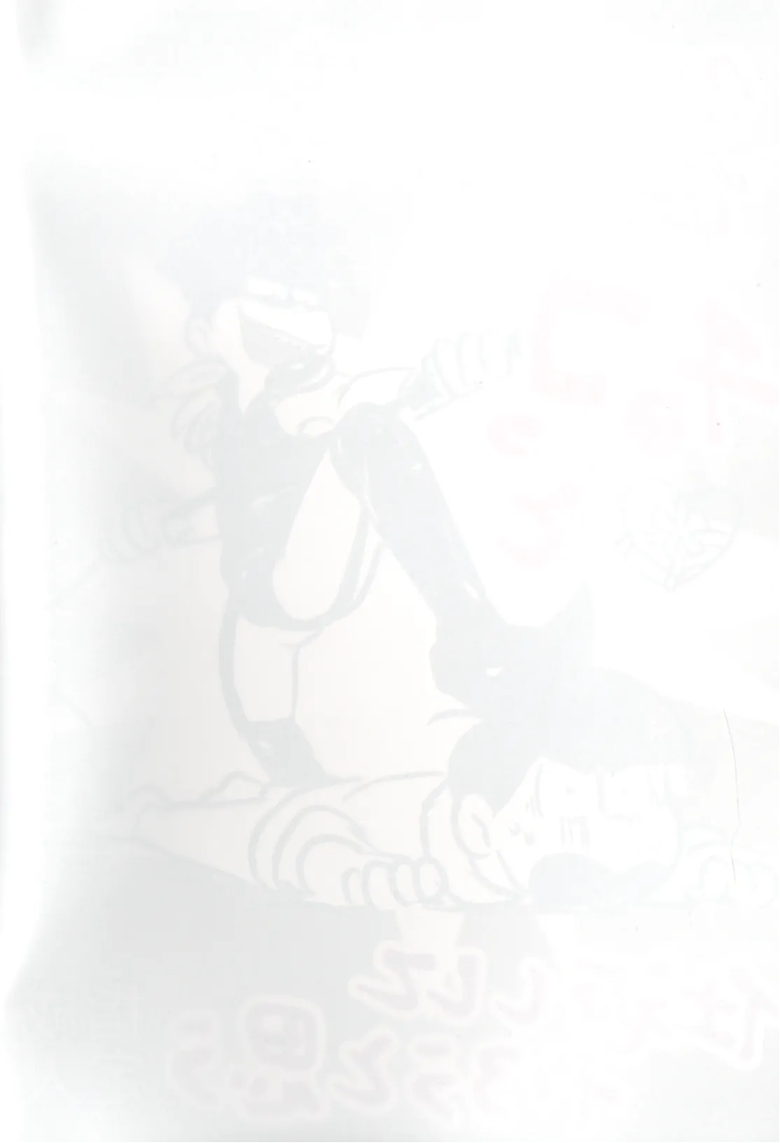 Shittymatsu always does whatever he wants, so I’m getting sweet revenge - page2