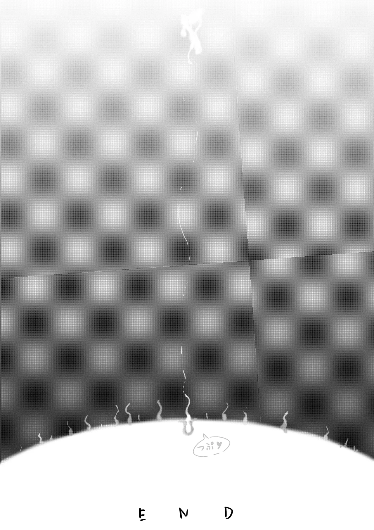 らくがき★ - page32