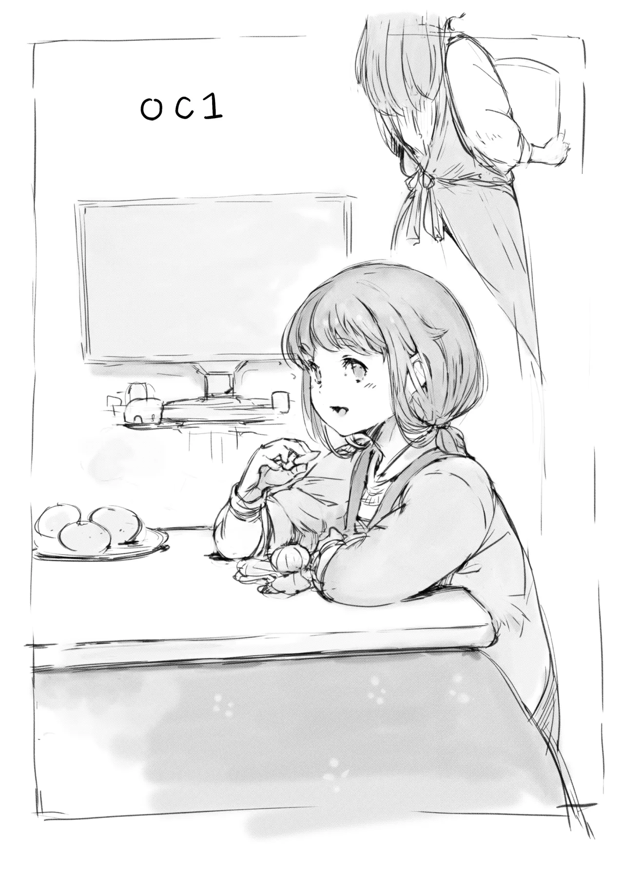らくがき★ - page1