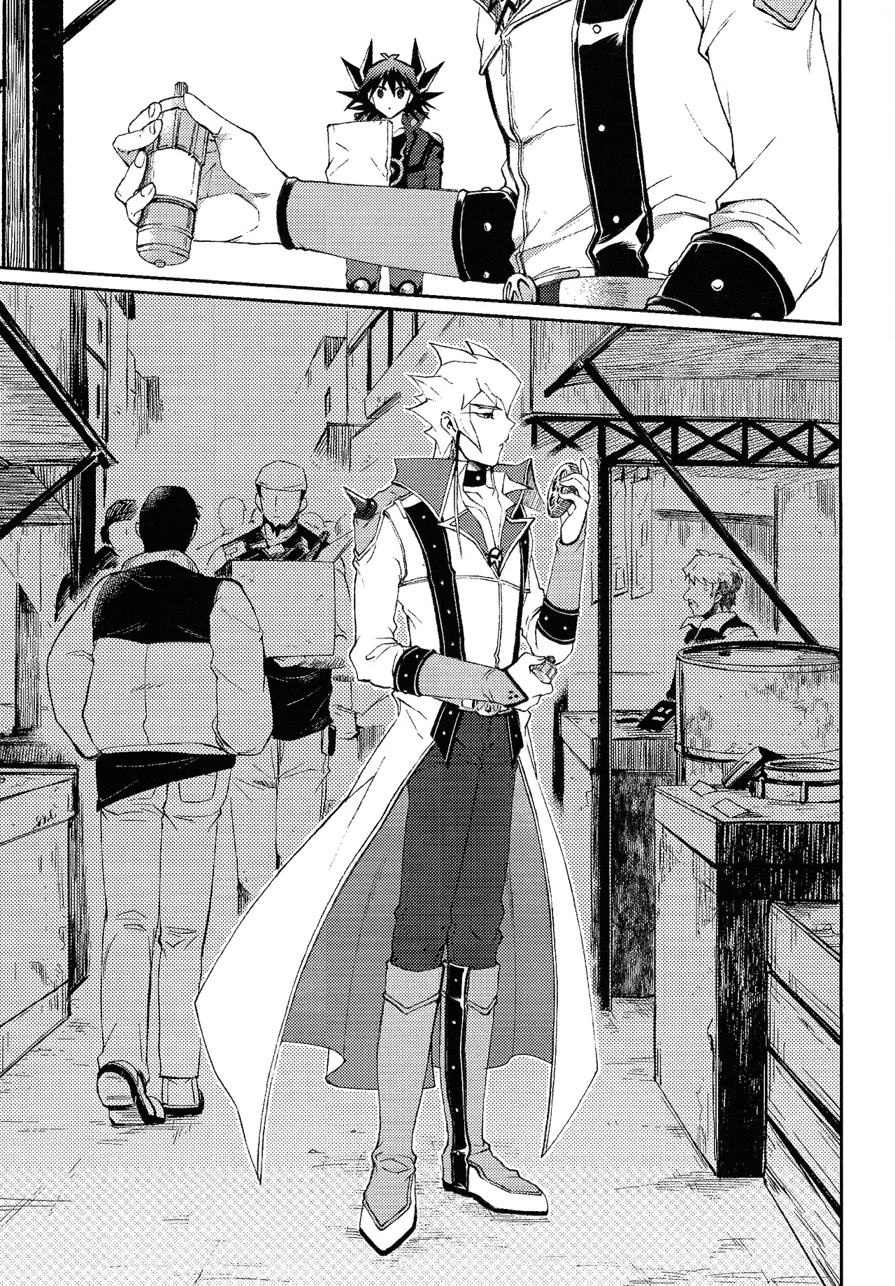 Sono shiroi o toko ni tsuite - page4