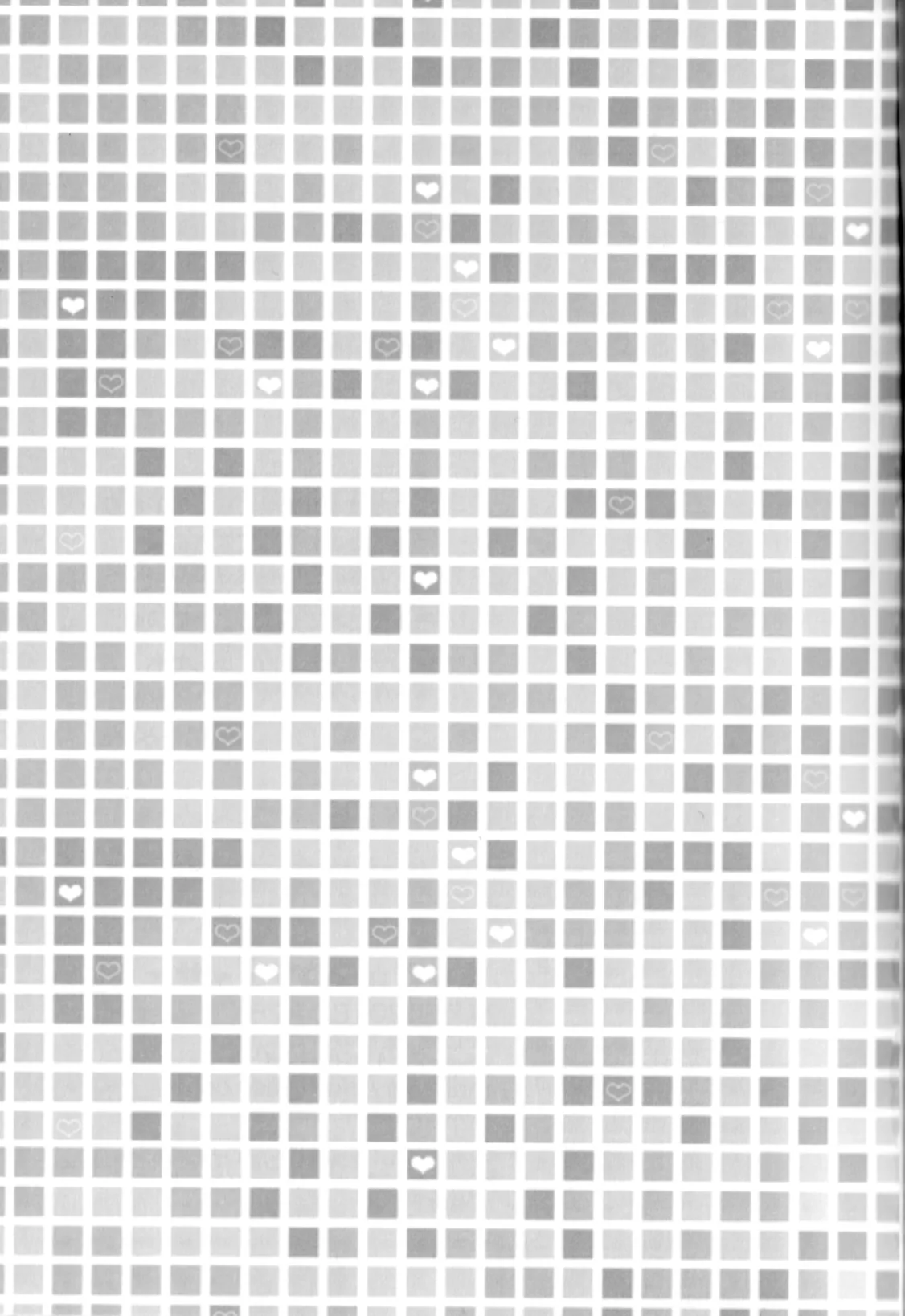 Matsuttei Professor - page25