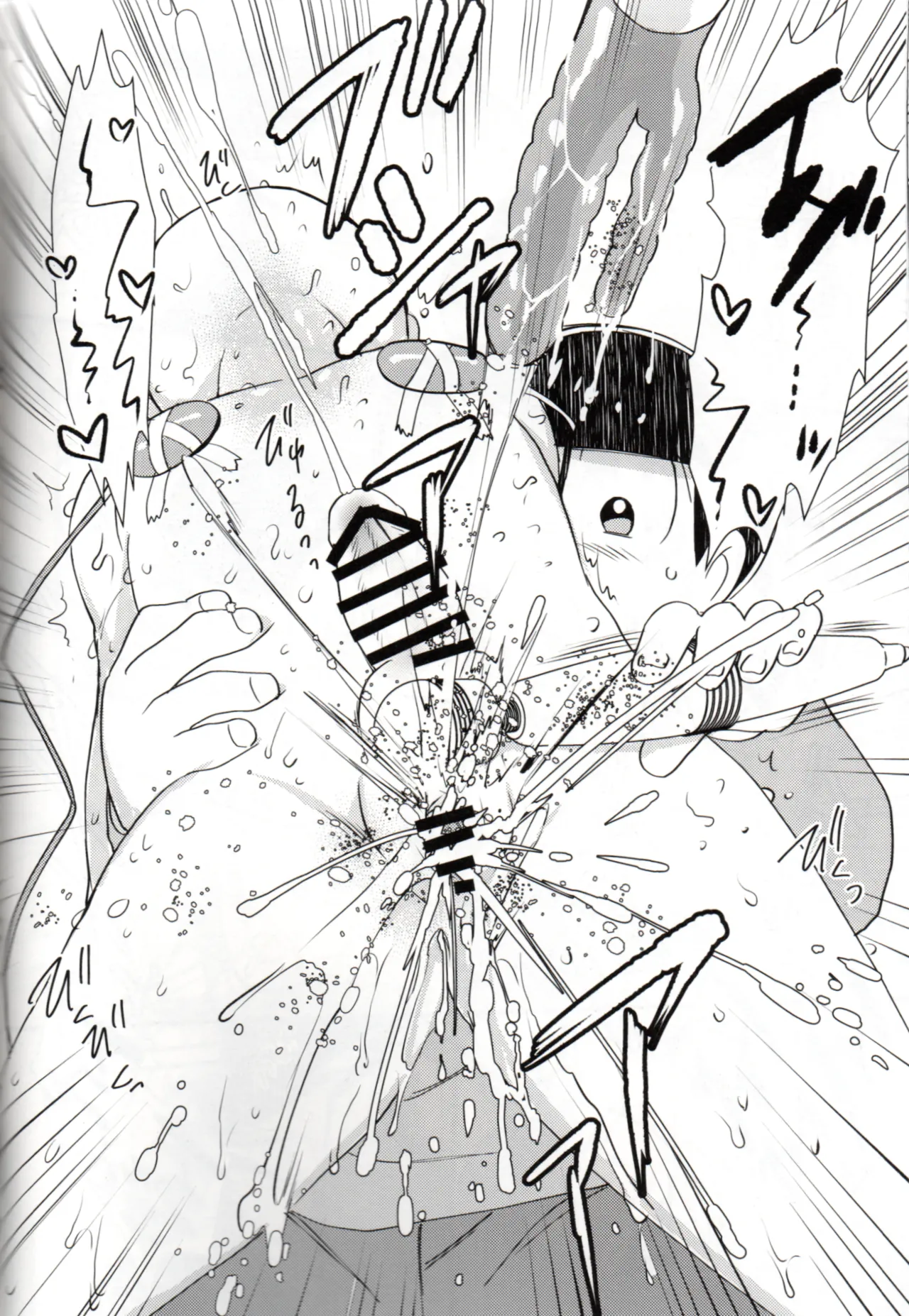 Futanari Karamatsu-kun wa Gaman ga Dekinai - page41