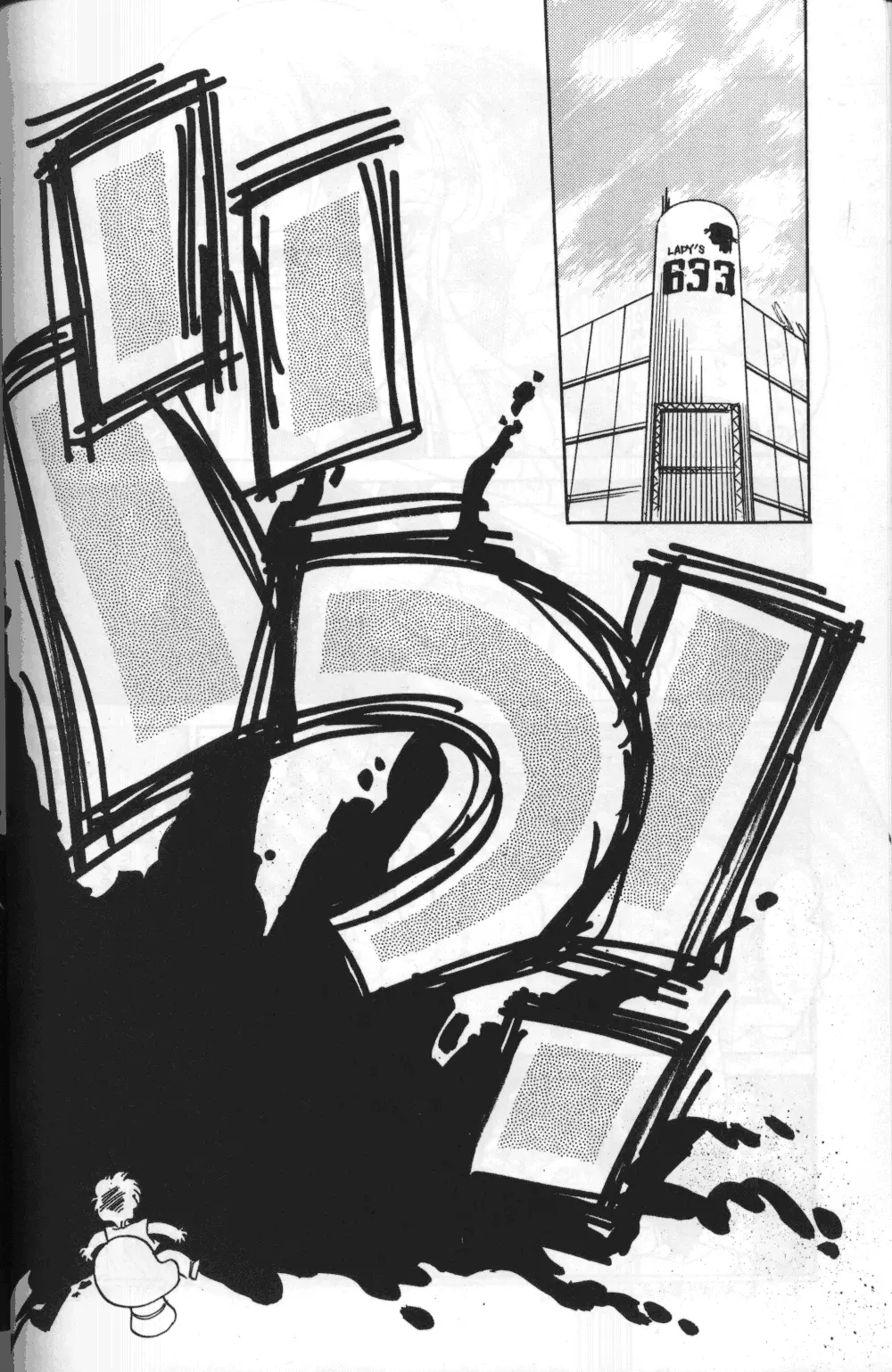 KNIGHT vol.2 - page7