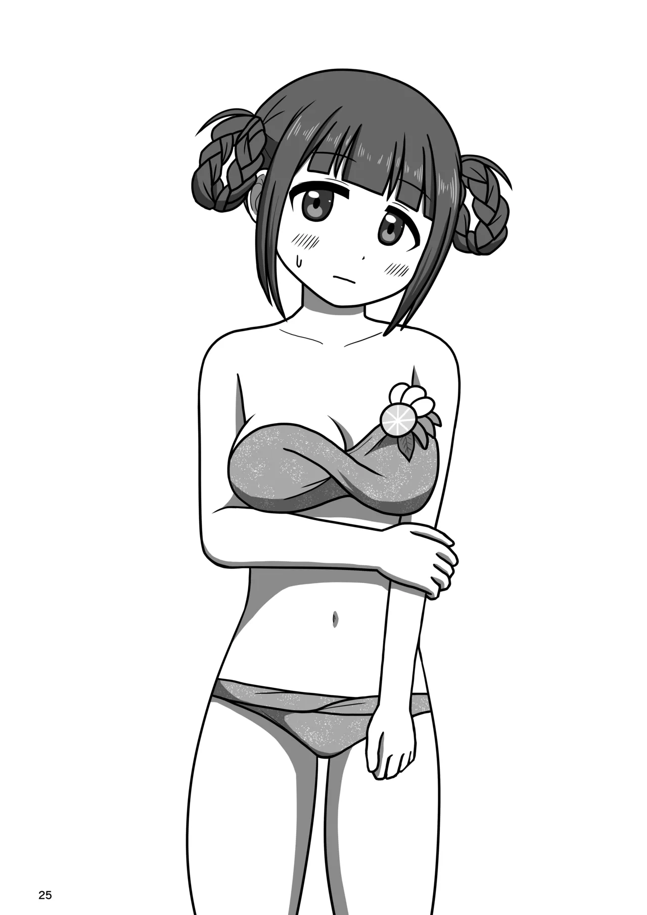 暴走変態アイドルちゃん!秘密の放課後 - page24