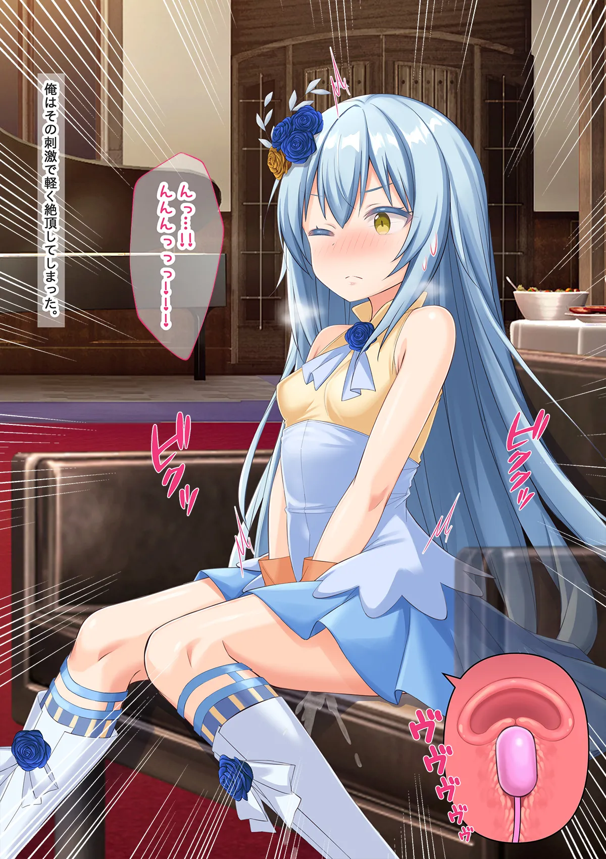 美少女ボディでゴスロリ魔王にレズ調教されメス堕ちした件 - page12