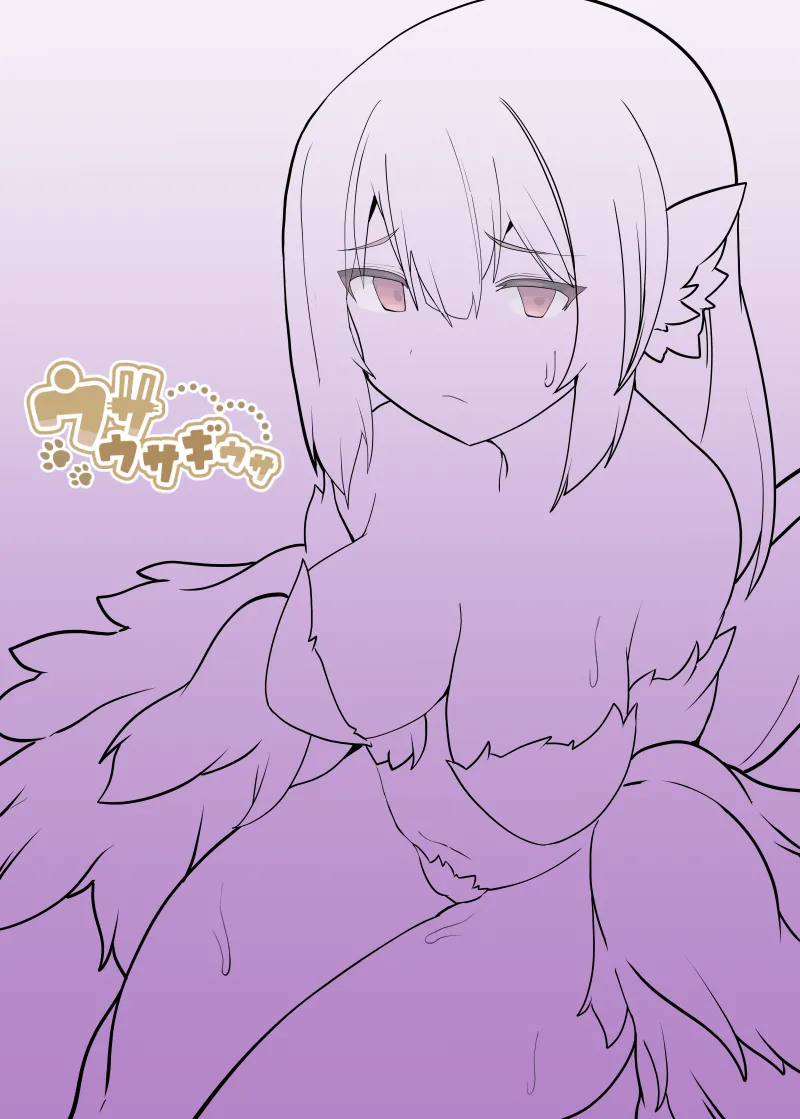 TSF魔物娘 ~異世界でハーピィに変えられて~ - page30