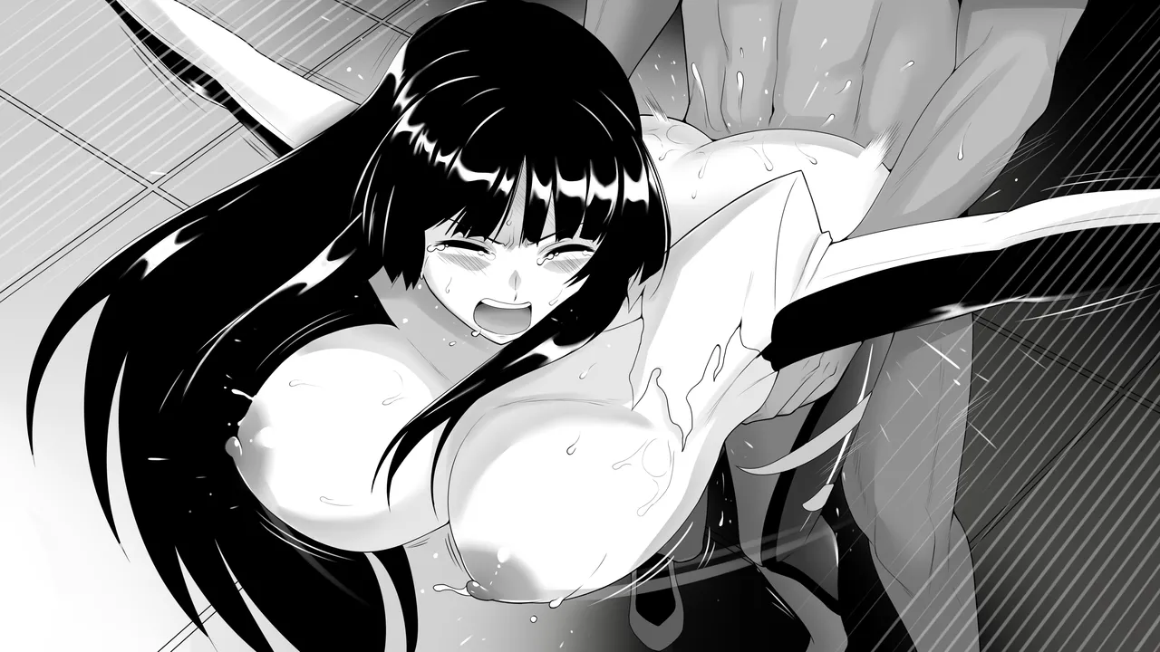 赤緒とその仲間たち① - page5