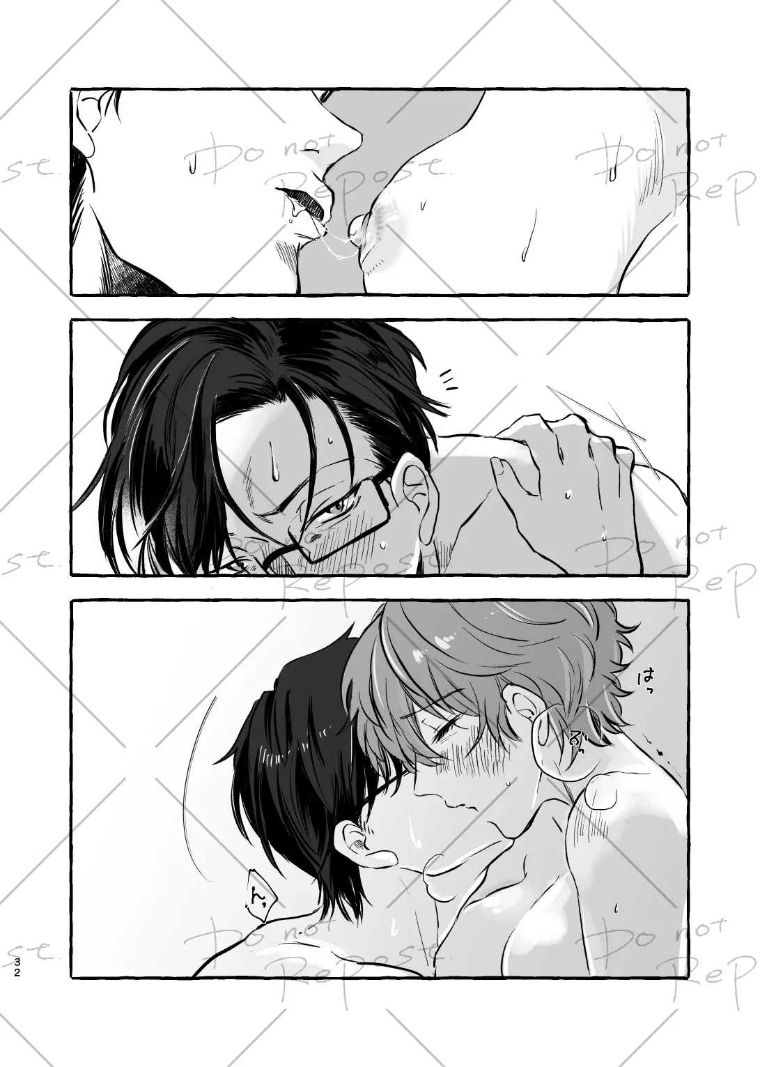 【web再録】にょぽまとめ【銃独】 - page31