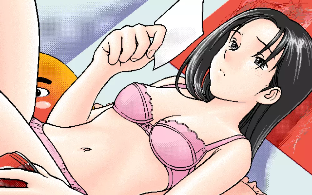 Matte Kudasai - page8