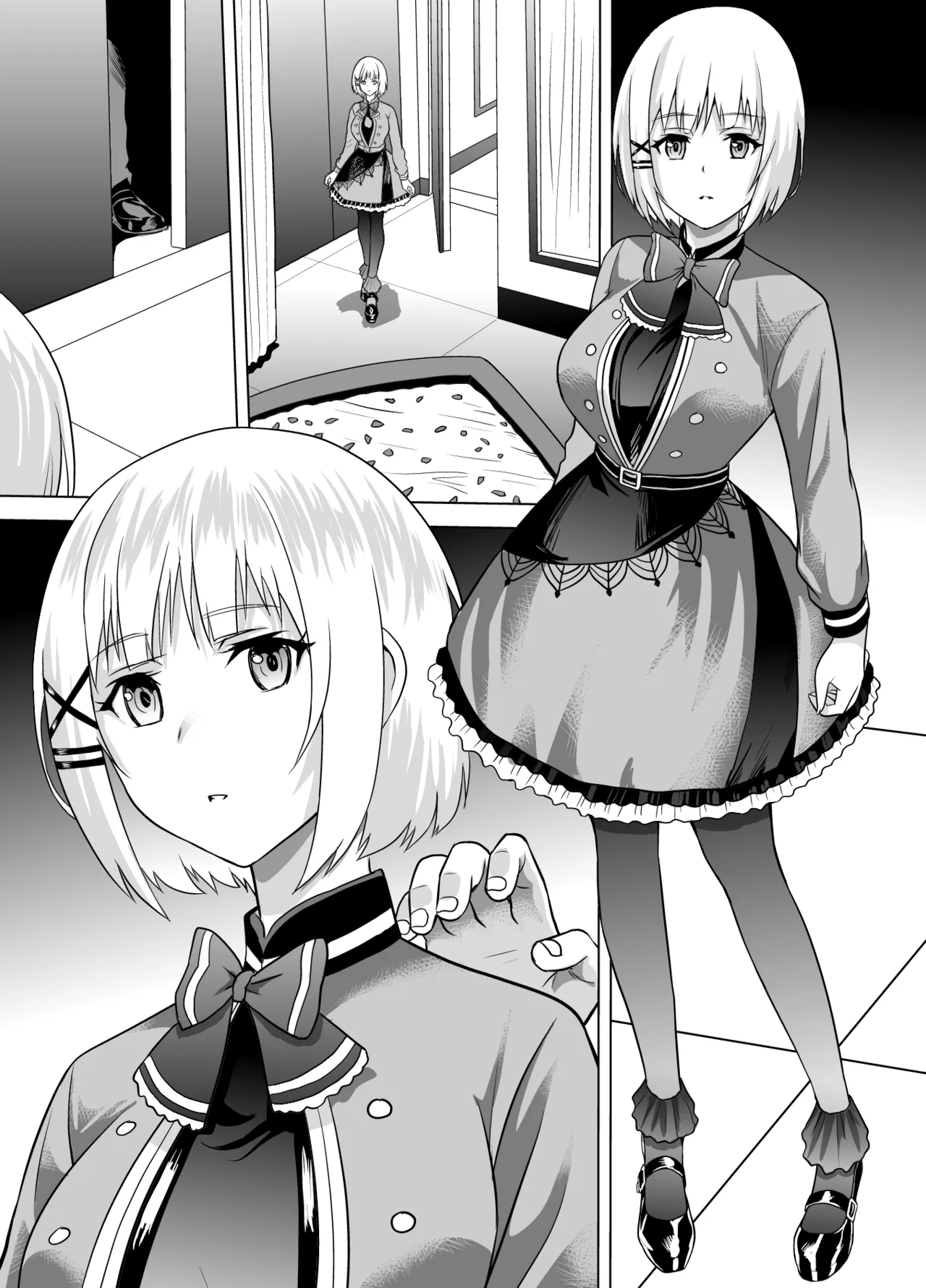 探偵は本当に、死んでいる。 - page2