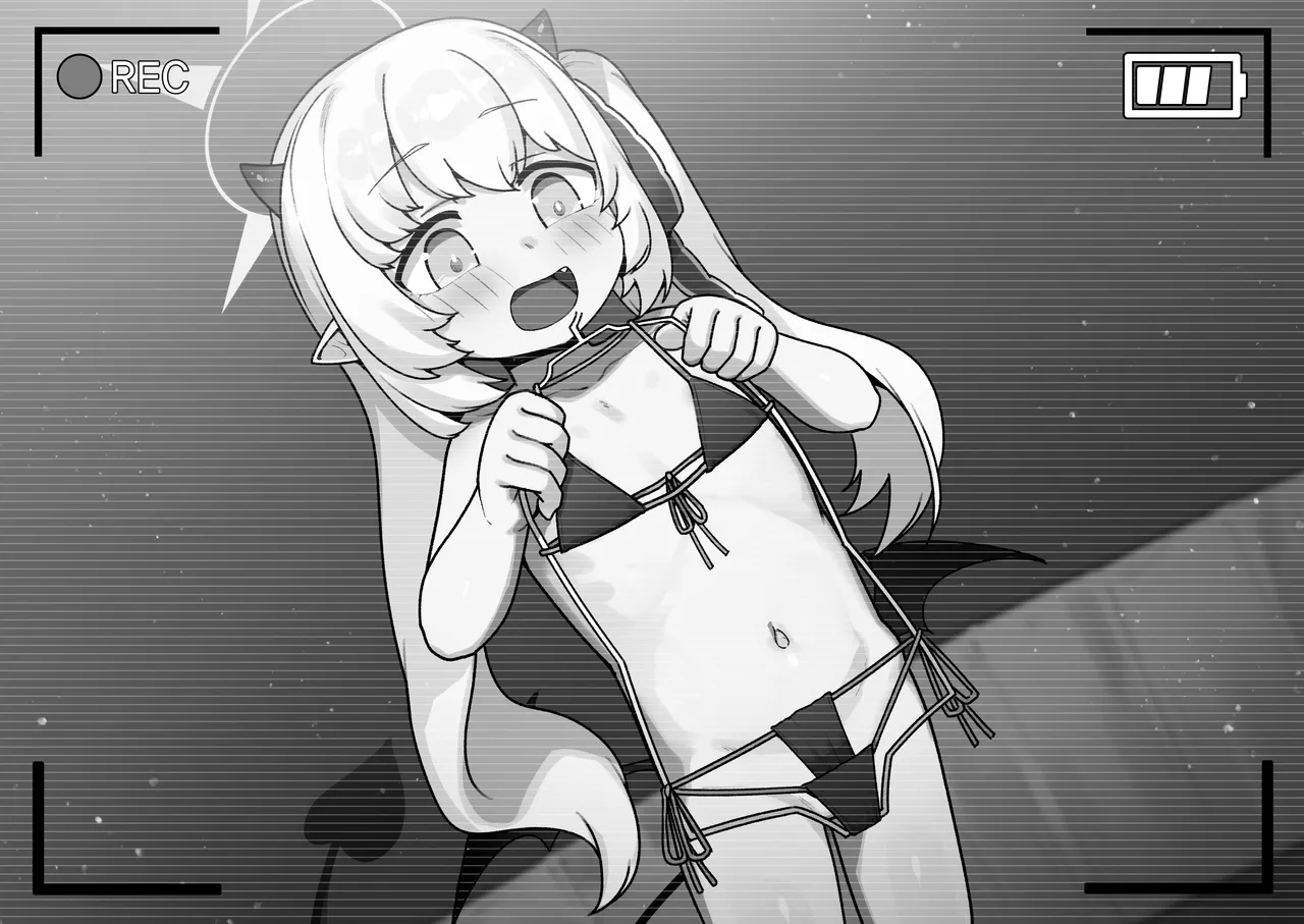 シャーレハメ撮り流出 イ〇キ編 - page13