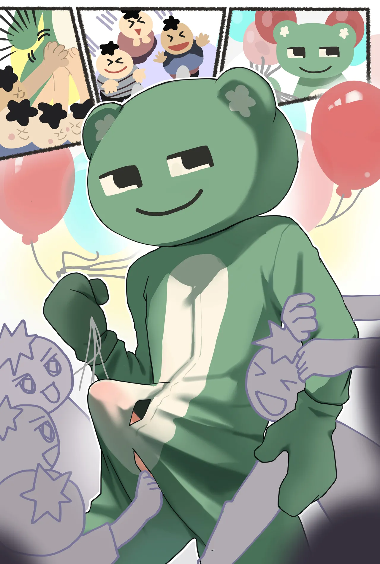 胃袋西口公園 - page48