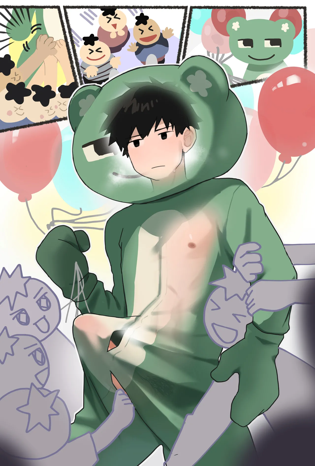 胃袋西口公園 - page49