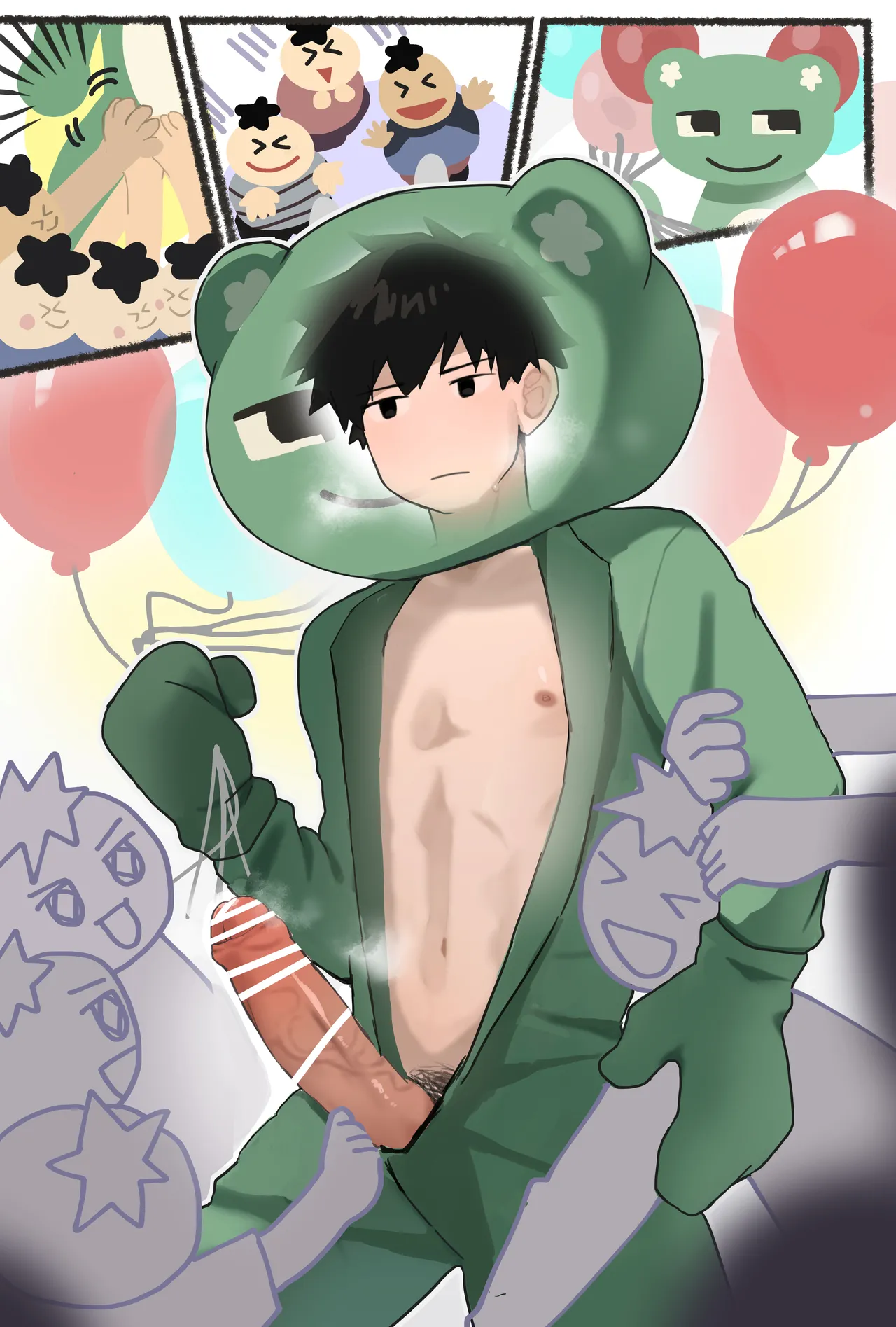 胃袋西口公園 - page50