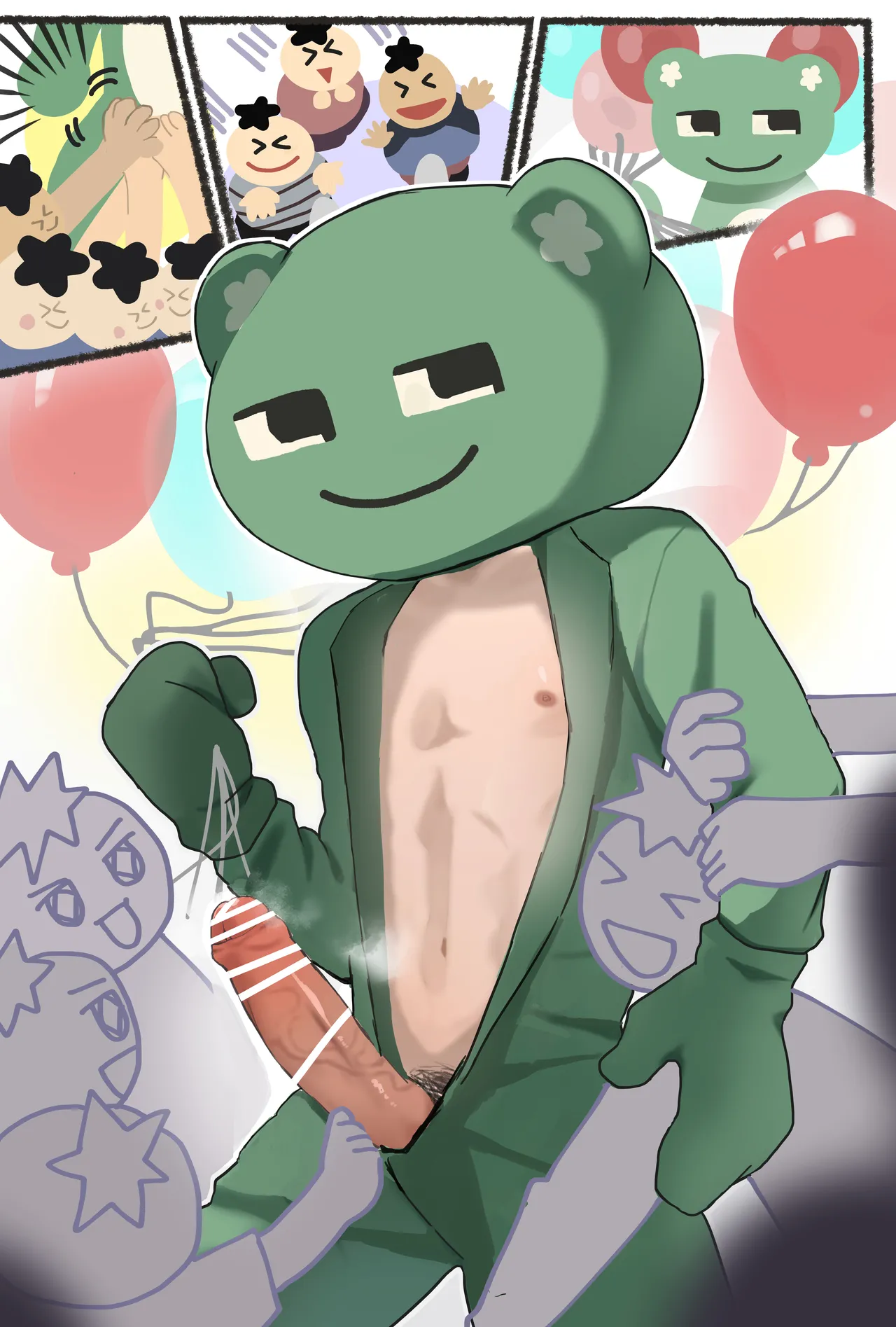 胃袋西口公園 - page51