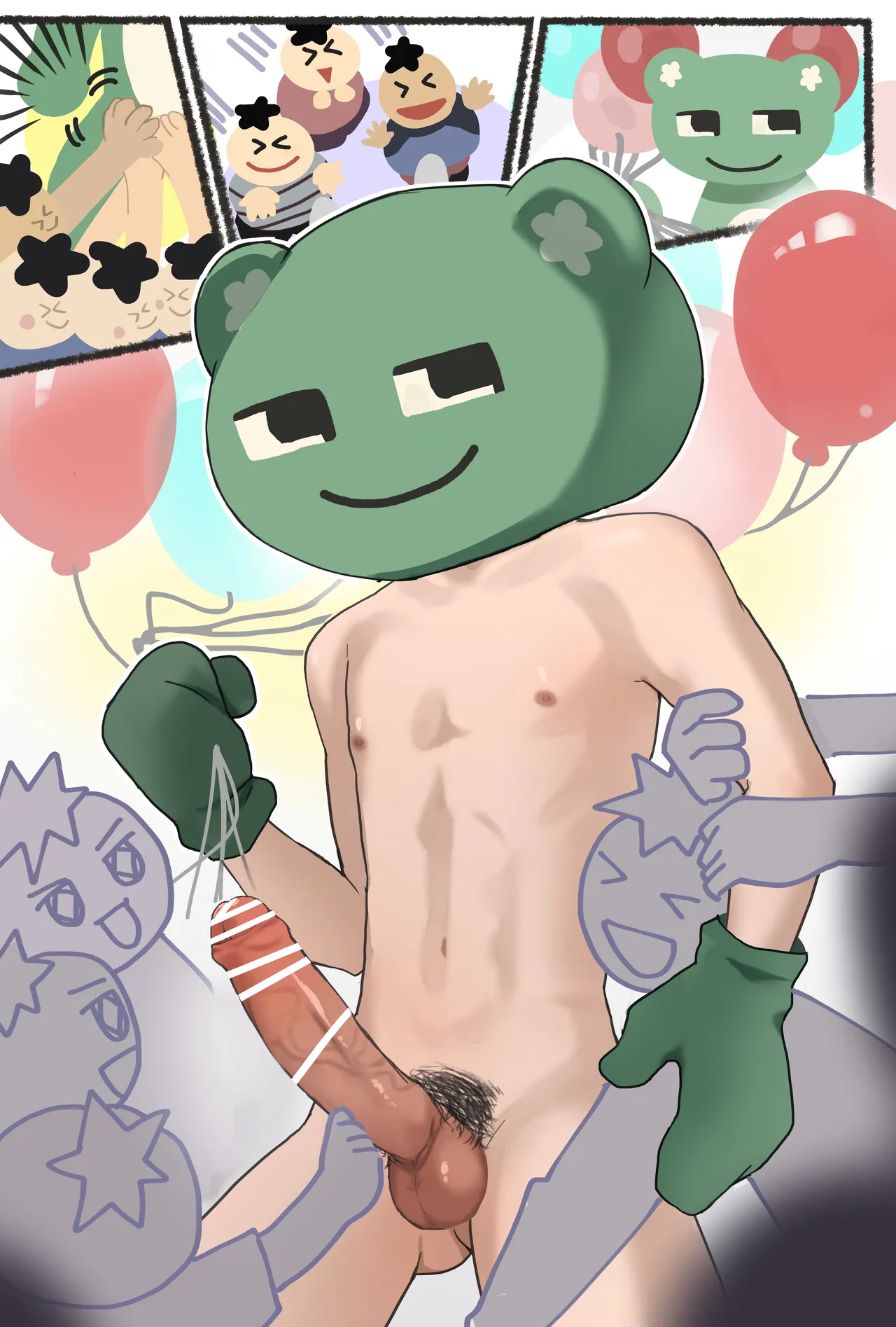 胃袋西口公園 - page52