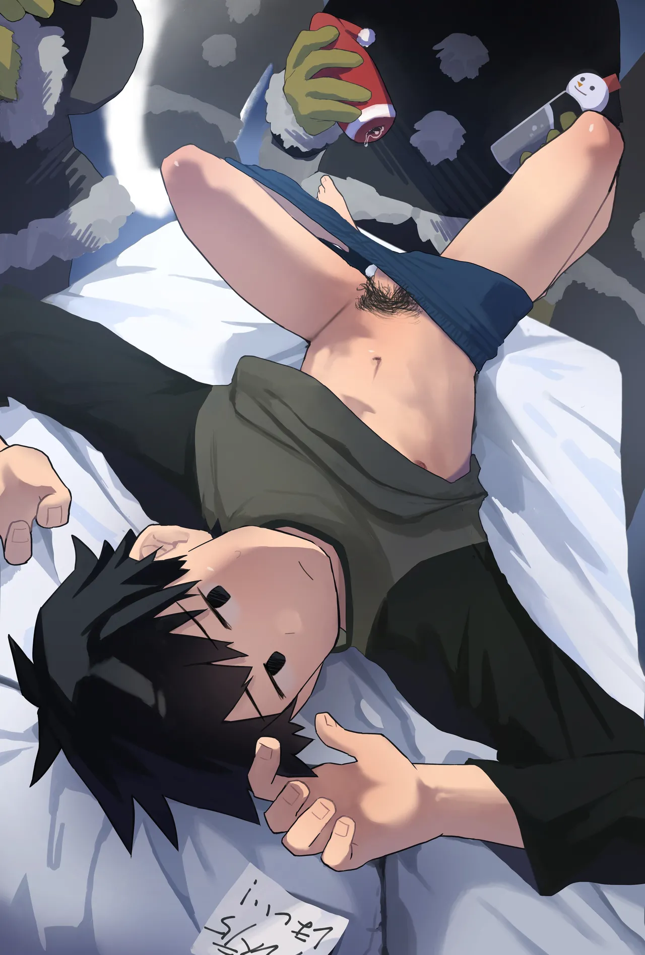 胃袋西口公園 - page54