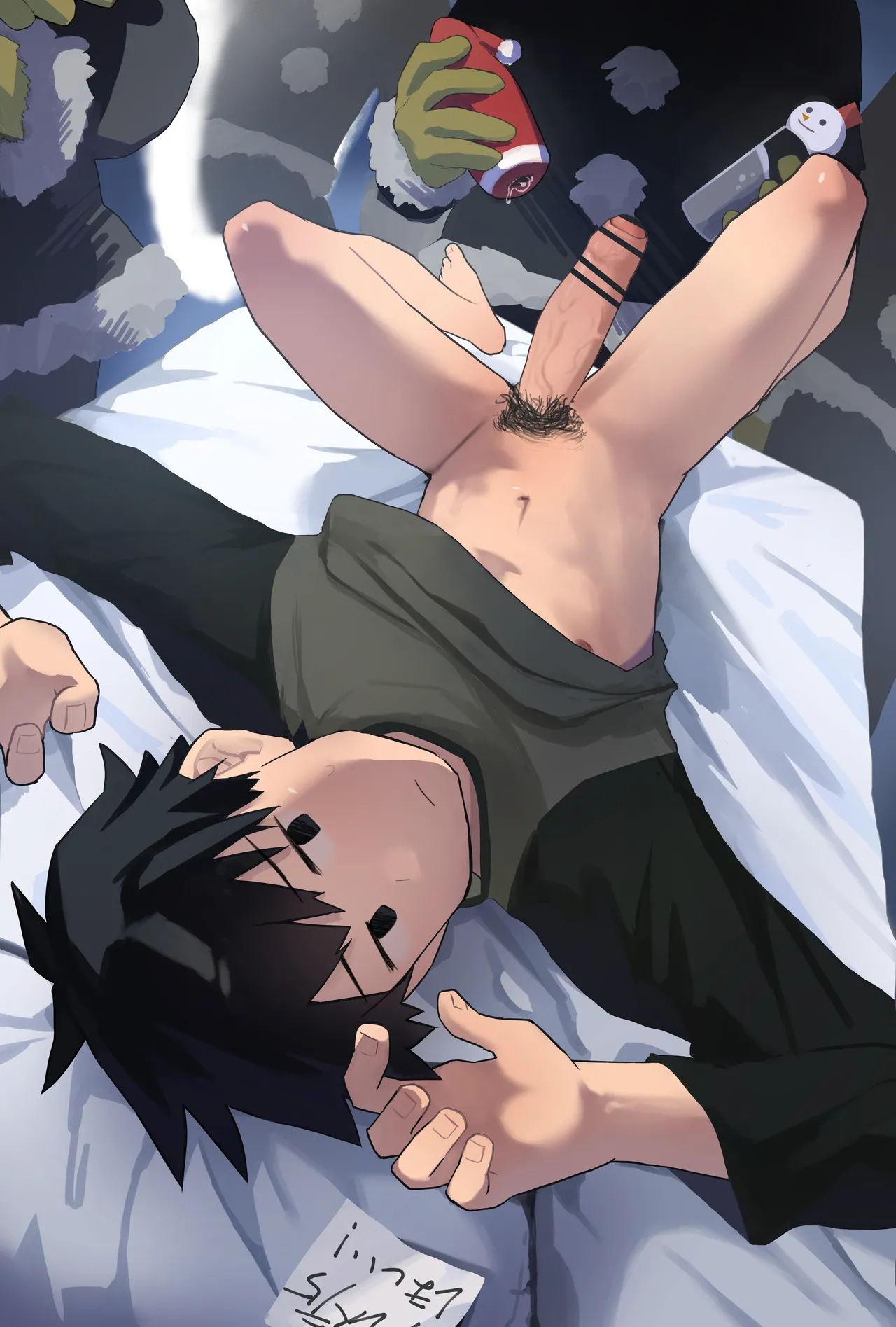 胃袋西口公園 - page61