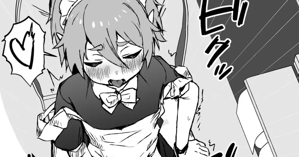 ご主人様が好きすぎるエルフメイドくんの日常 - page10