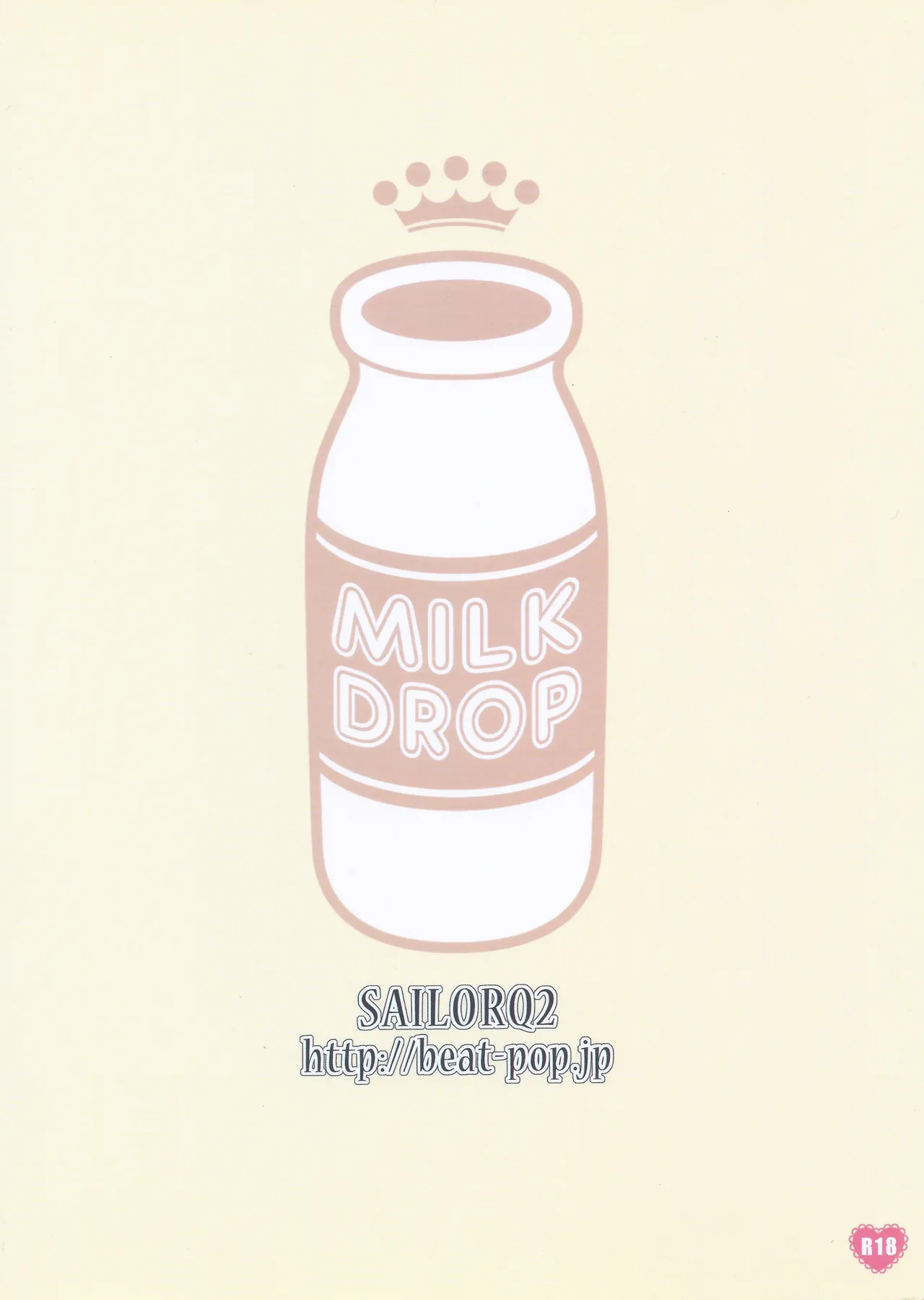 MILK DROP - page18