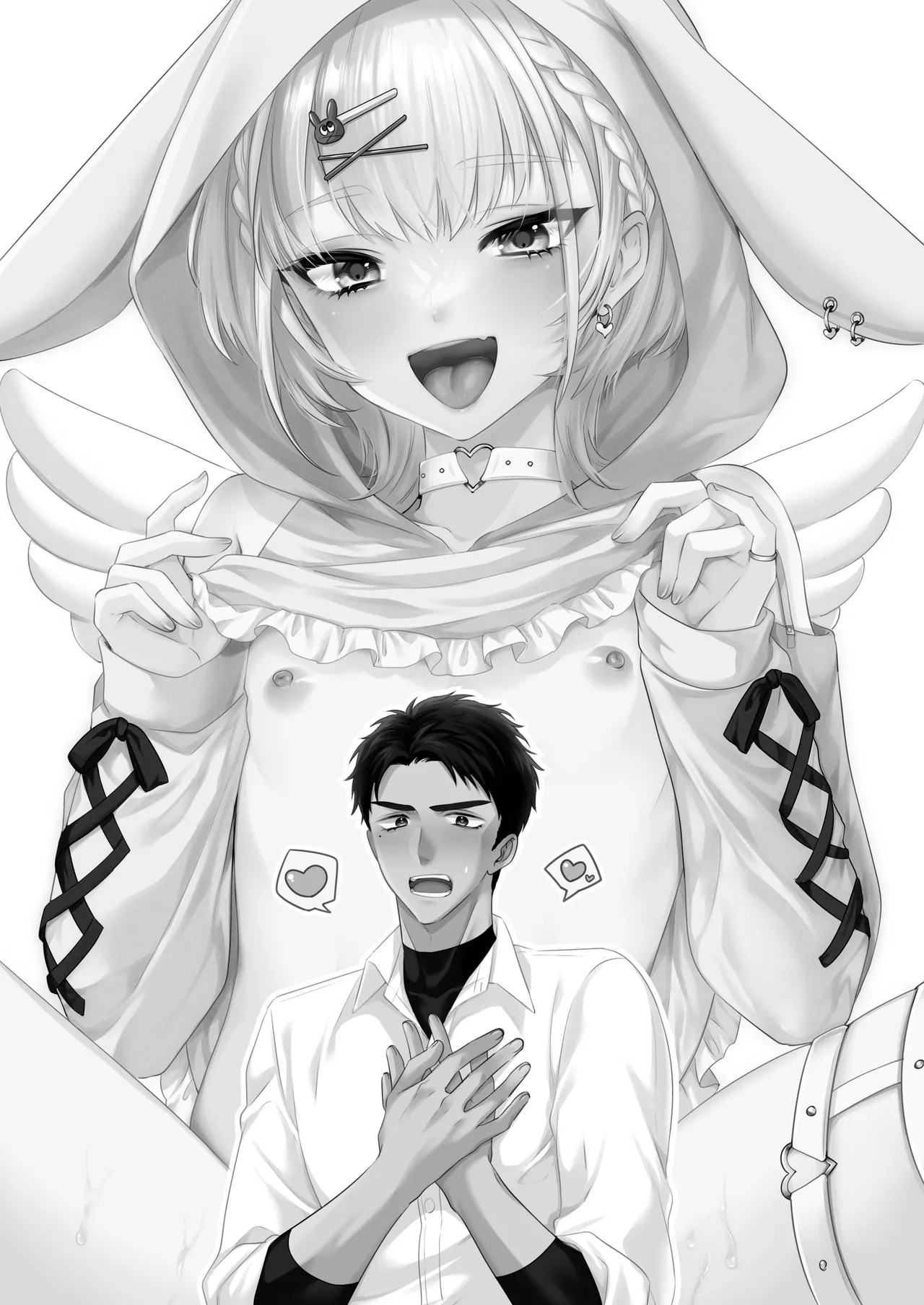 のんたんは我慢できない - page3
