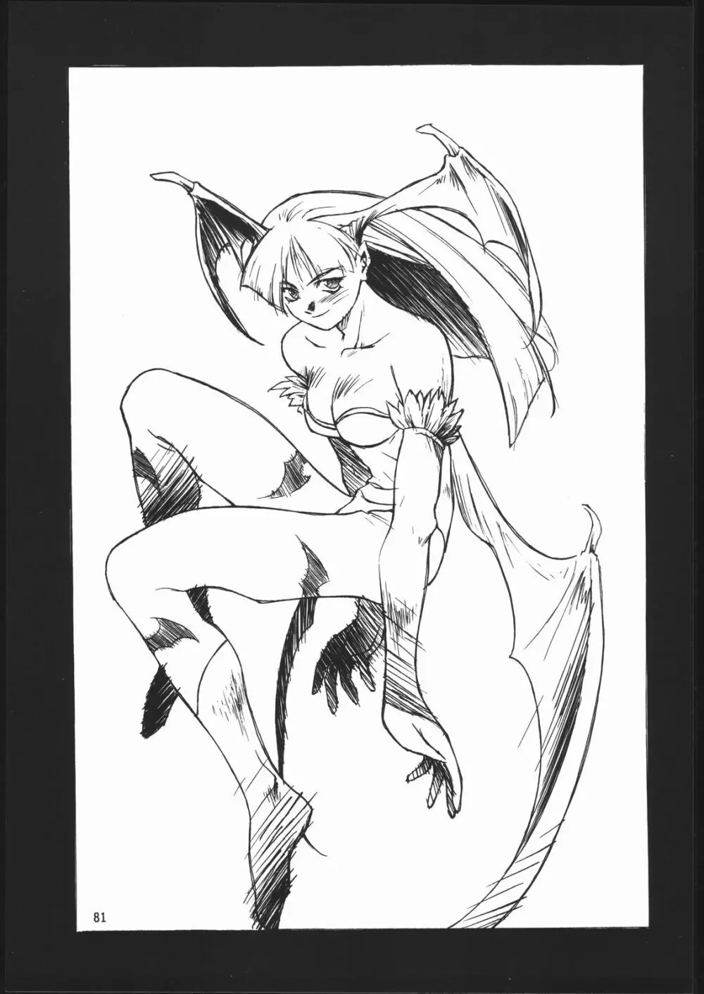 X-EDIT - page80