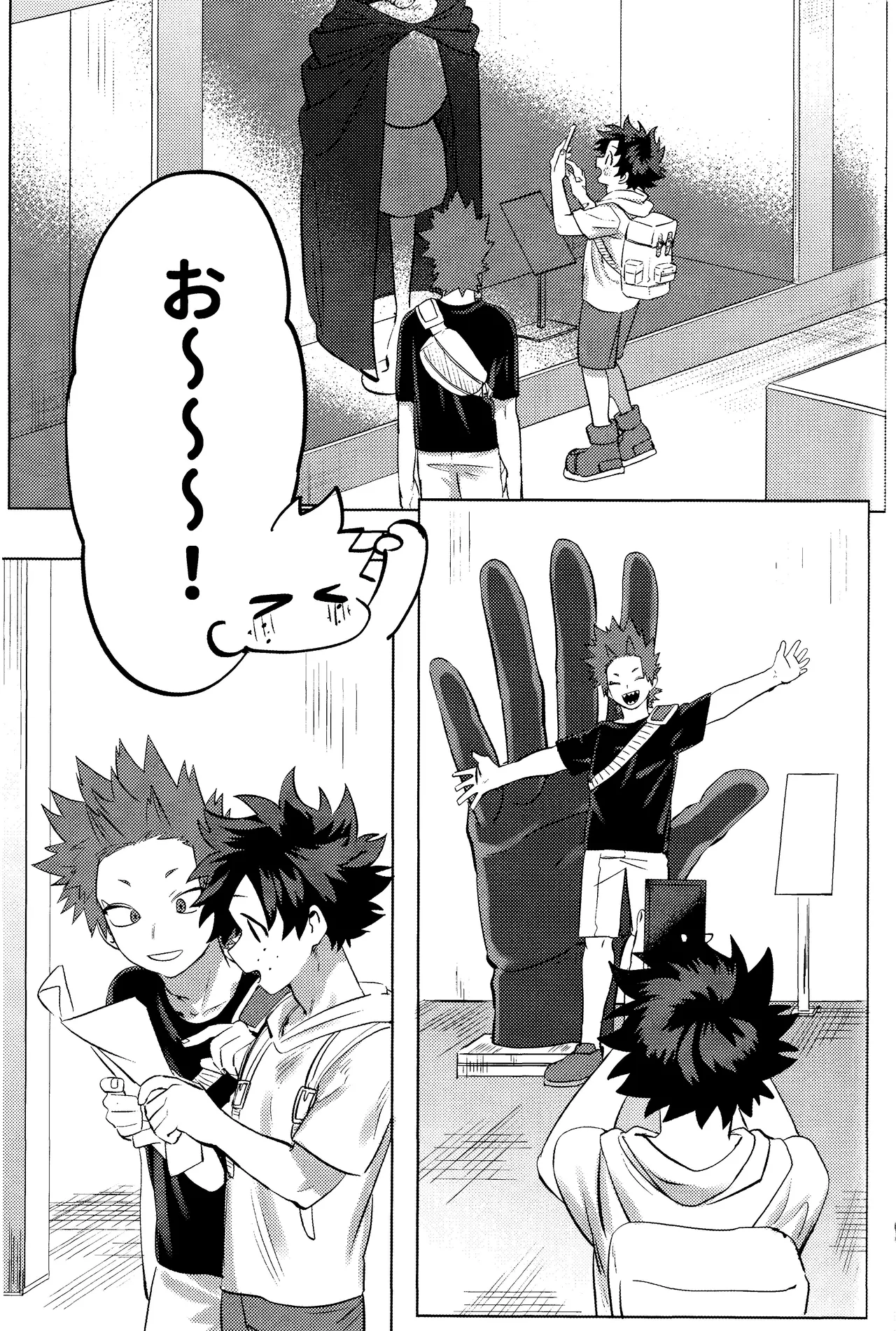 R18 Refill - page33