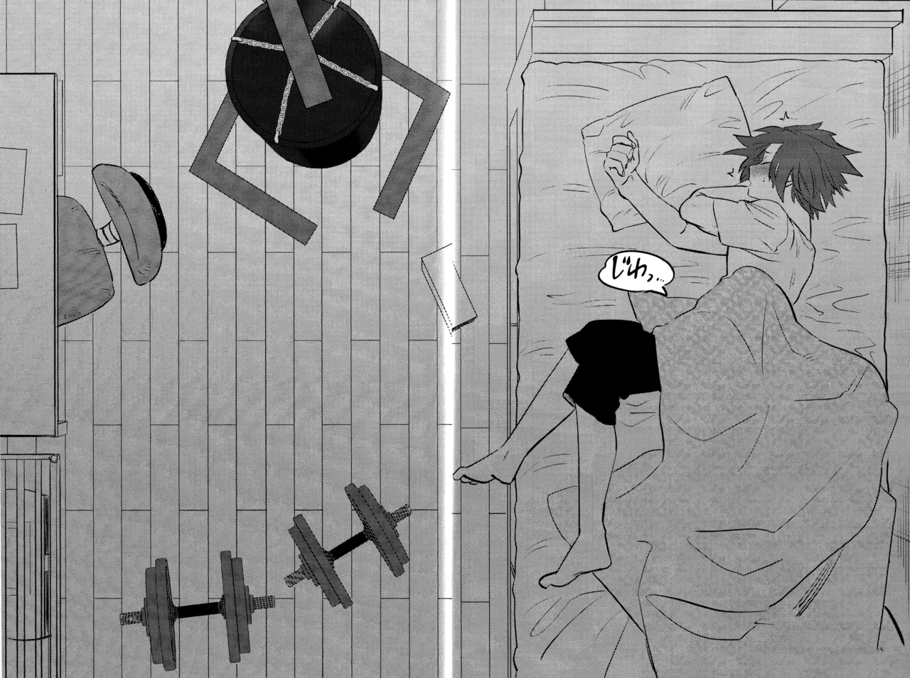 R18 Refill - page52