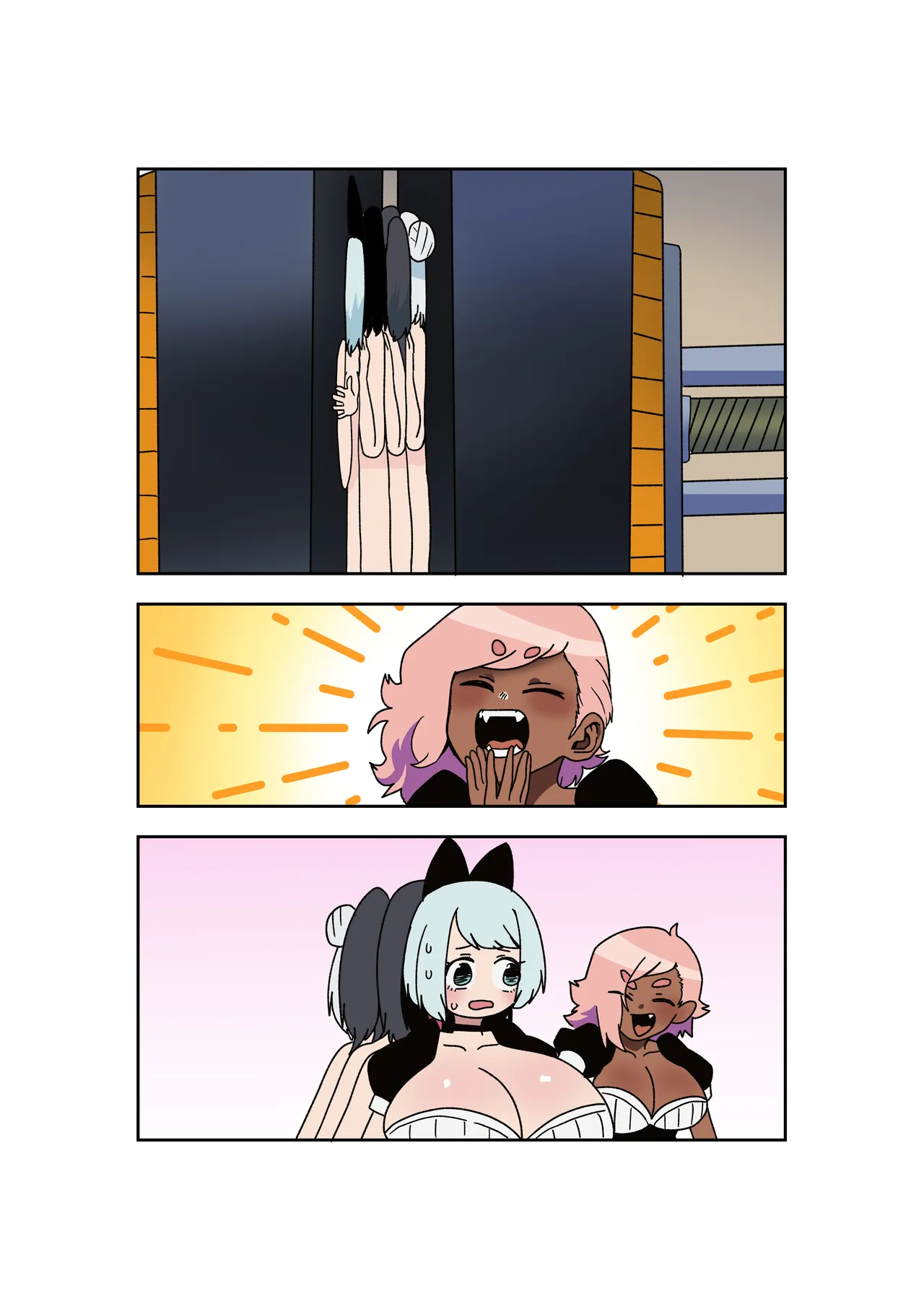 変バイト - page17