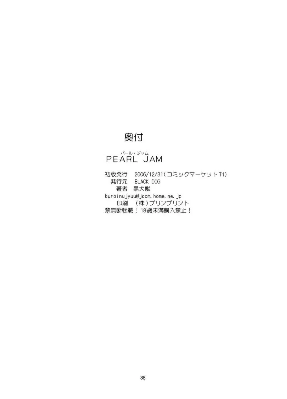 Pearl Jam - page37