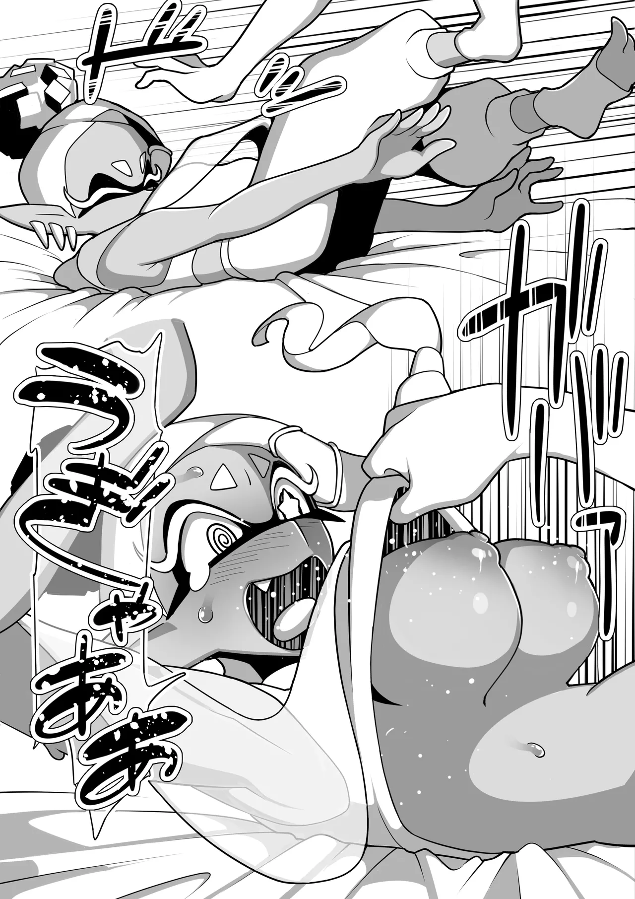 すりみ連合後夜祭♥前戯編 - page11