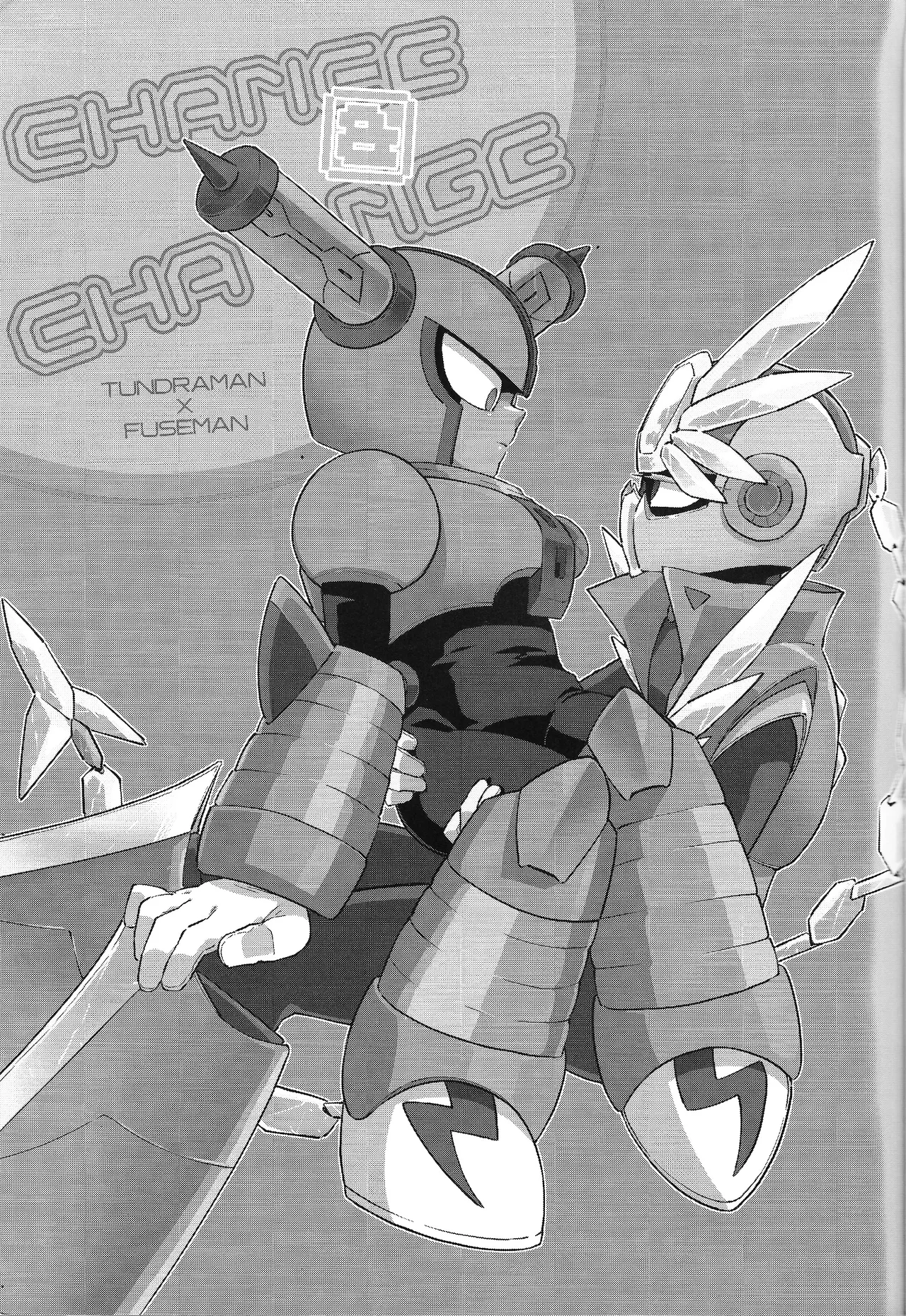 CHANCE&CHANGE - page2