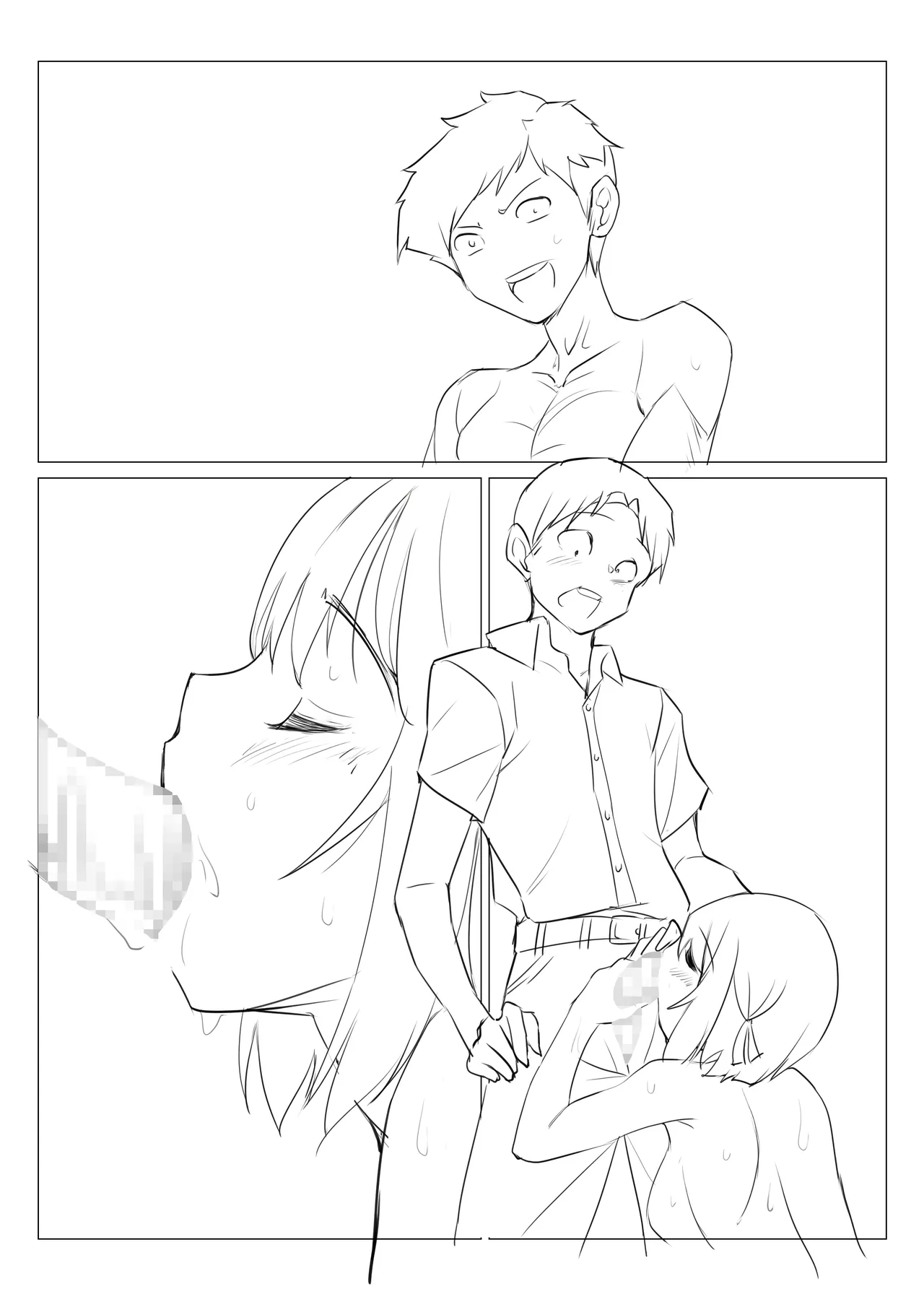ネトラレたがり 01 - page114