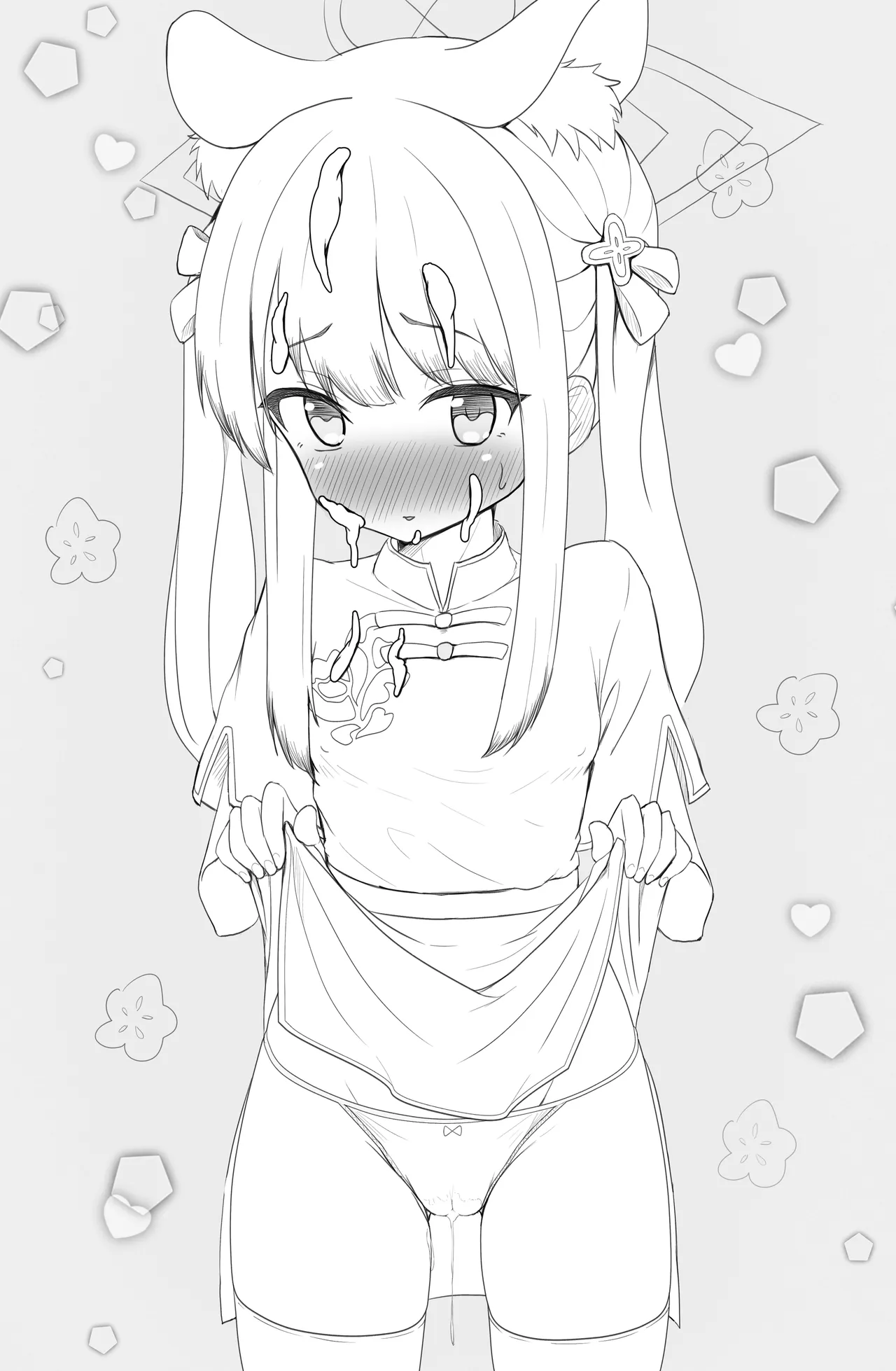 シュン おしゃぶり 6ページ - page19