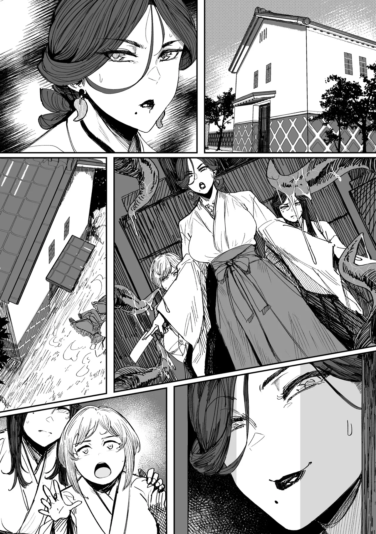 異形交尾快楽地獄DL版 - page49