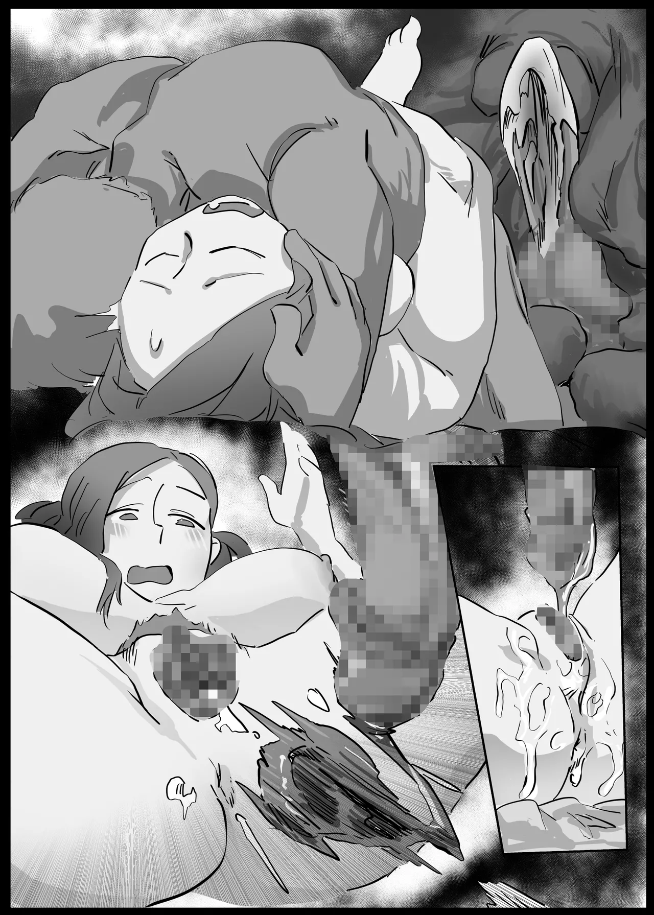 キミの奥さんを愛人として迎えさせてもらう ―――拒否権はない。 - page28