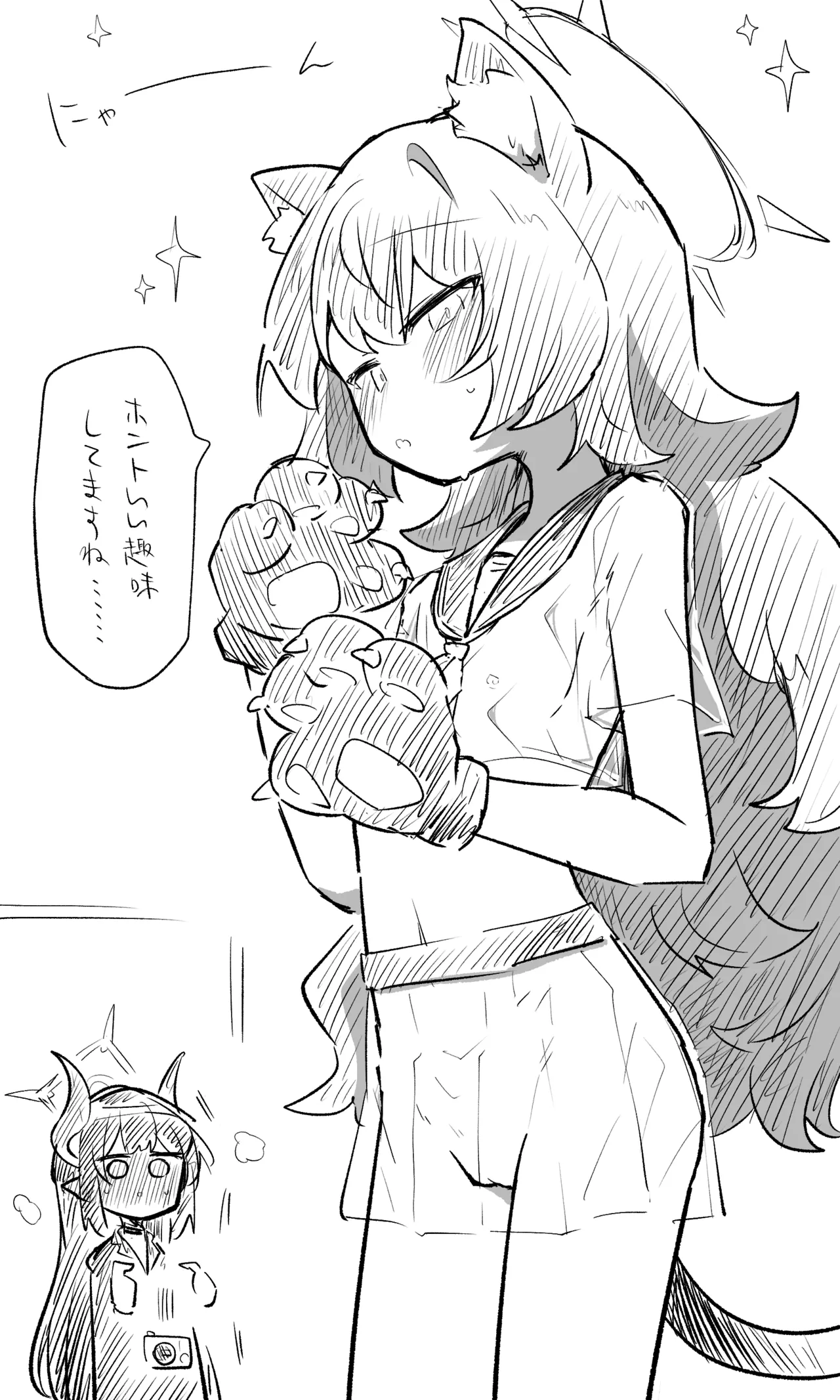 ブルアカまとめ４１ - page7
