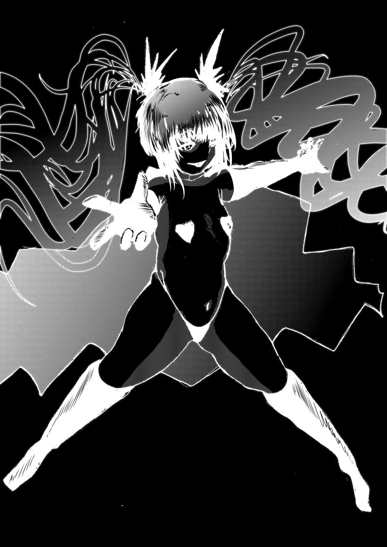 敗北アクメヒロインズ〜脱糞と全裸土下座とボテ腹と〜 - page49