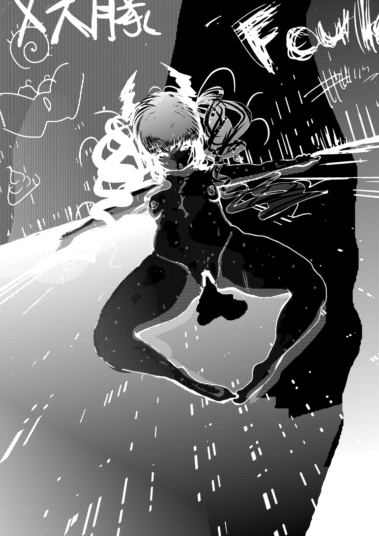 敗北アクメヒロインズ〜脱糞と全裸土下座とボテ腹と〜 - page55
