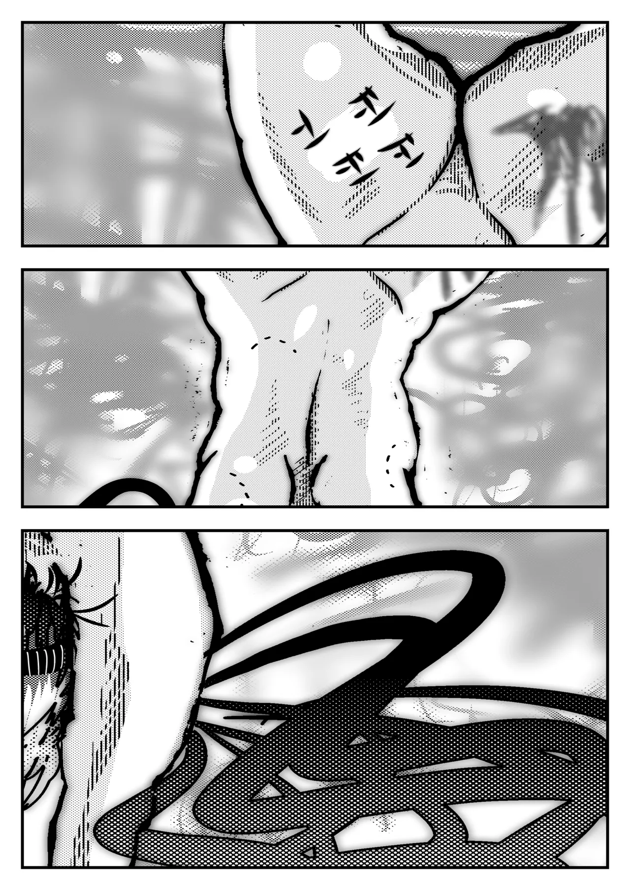敗北アクメヒロインズ〜脱糞と全裸土下座とボテ腹と〜 - page75