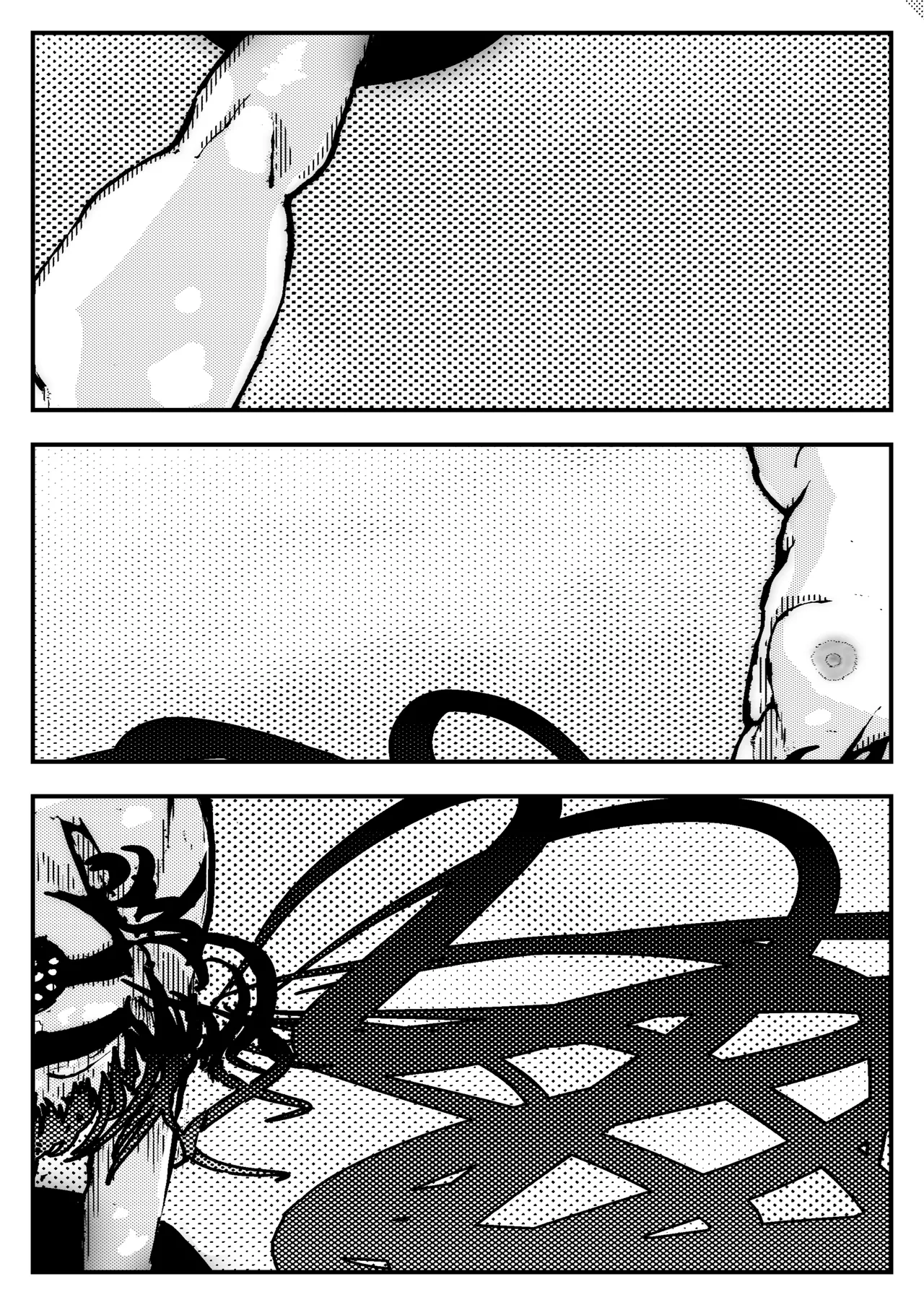 敗北アクメヒロインズ〜脱糞と全裸土下座とボテ腹と〜 - page78