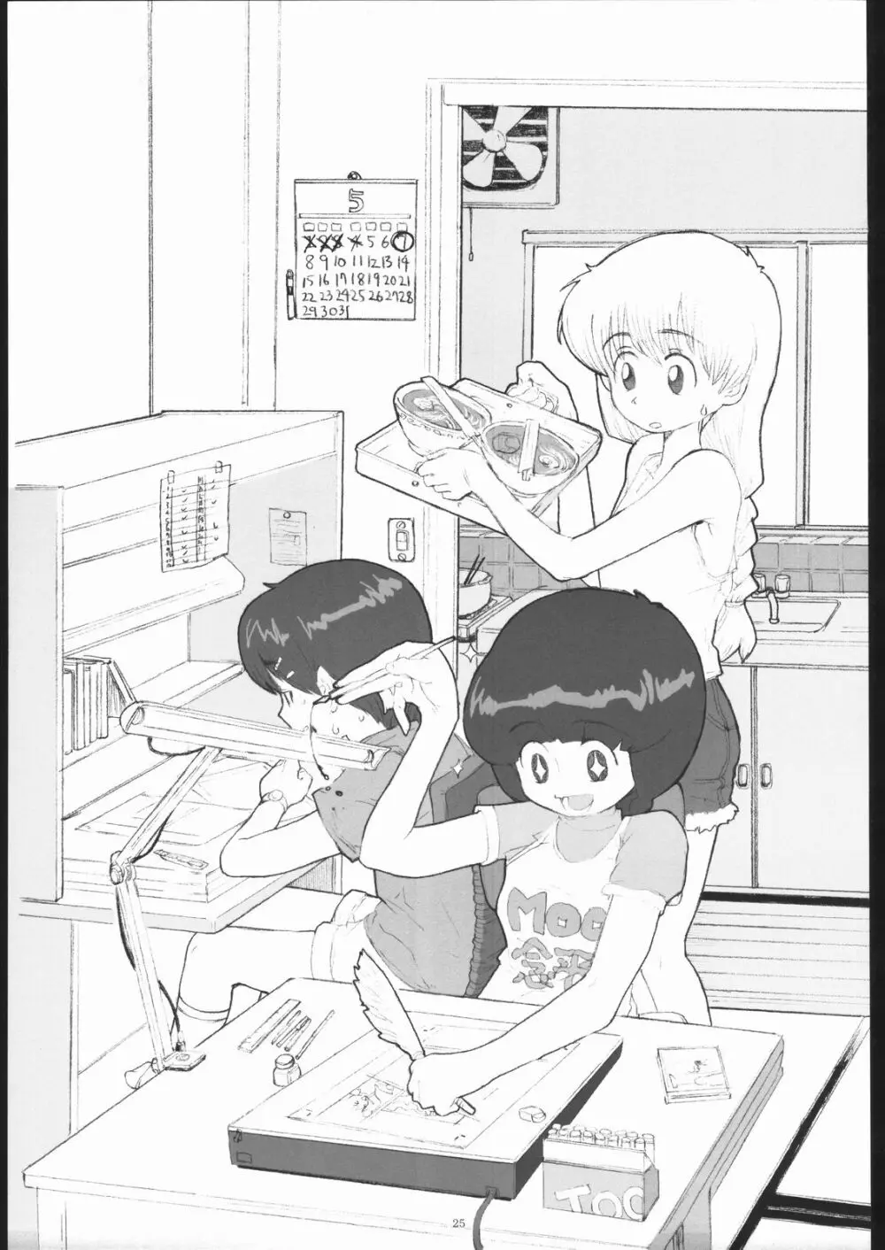 One - page24