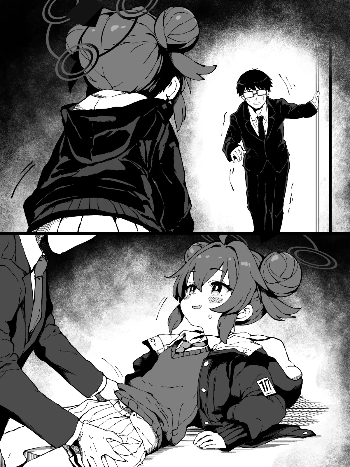 マキちゃんとのえっちは別腹だからっ！！ - page6