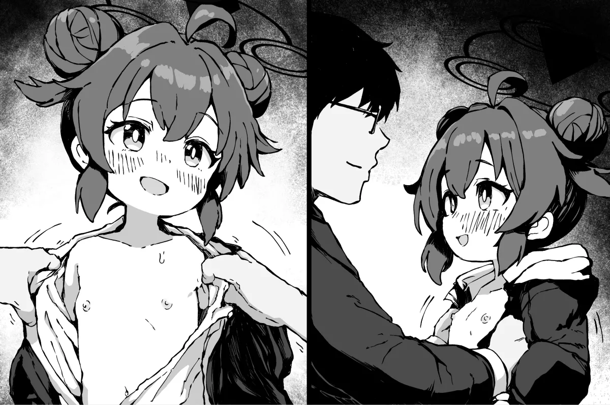 マキちゃんとのえっちは別腹だからっ！！ - page7