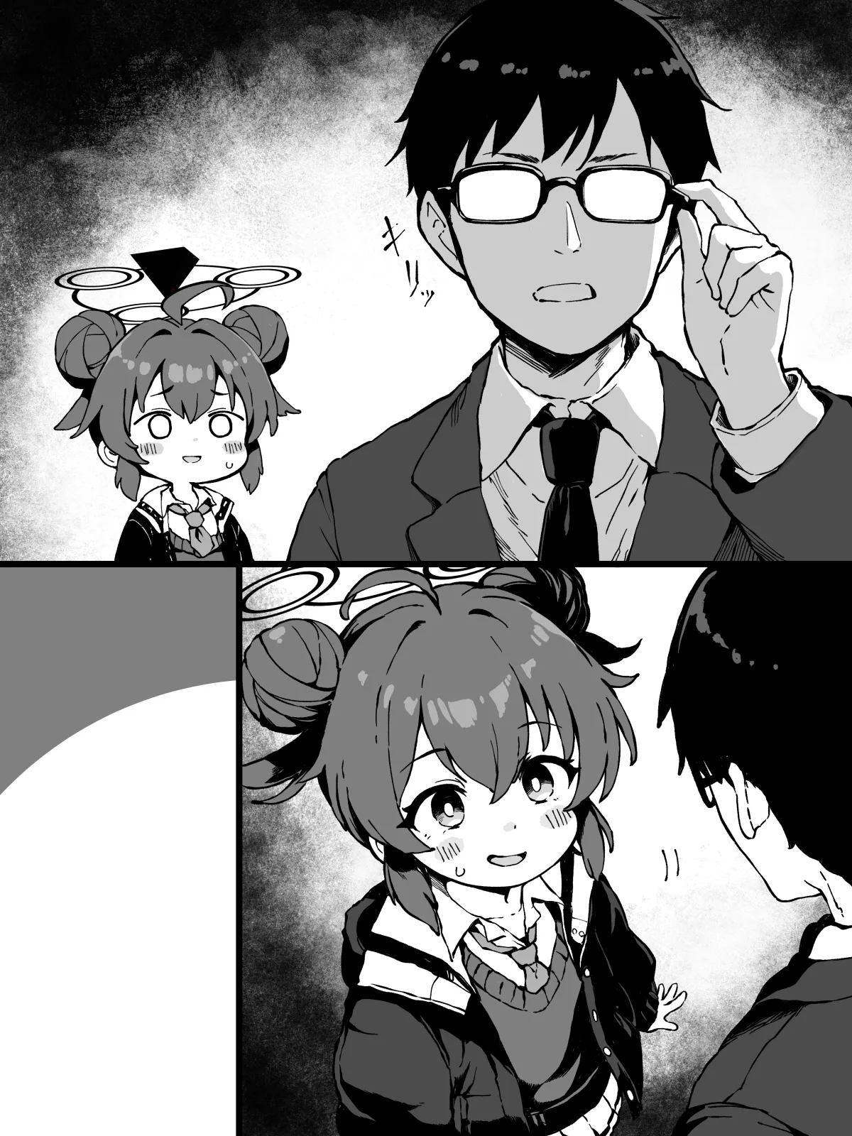 マキちゃんと一緒にシャワールームでえっち!! - page11