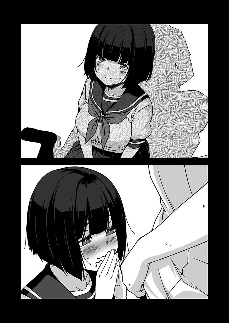 口元にホクロがある女の子のご奉仕 - page5