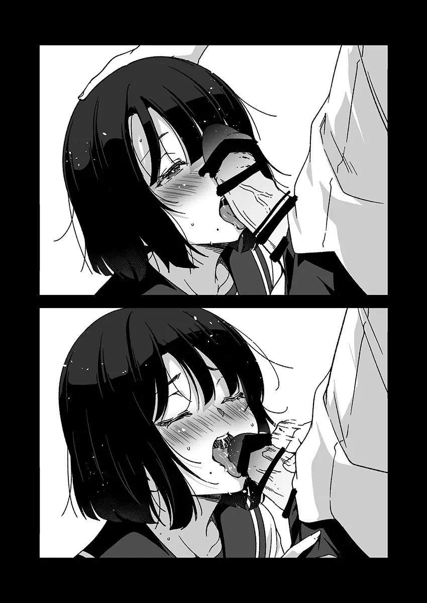 口元にホクロがある女の子のご奉仕 - page6