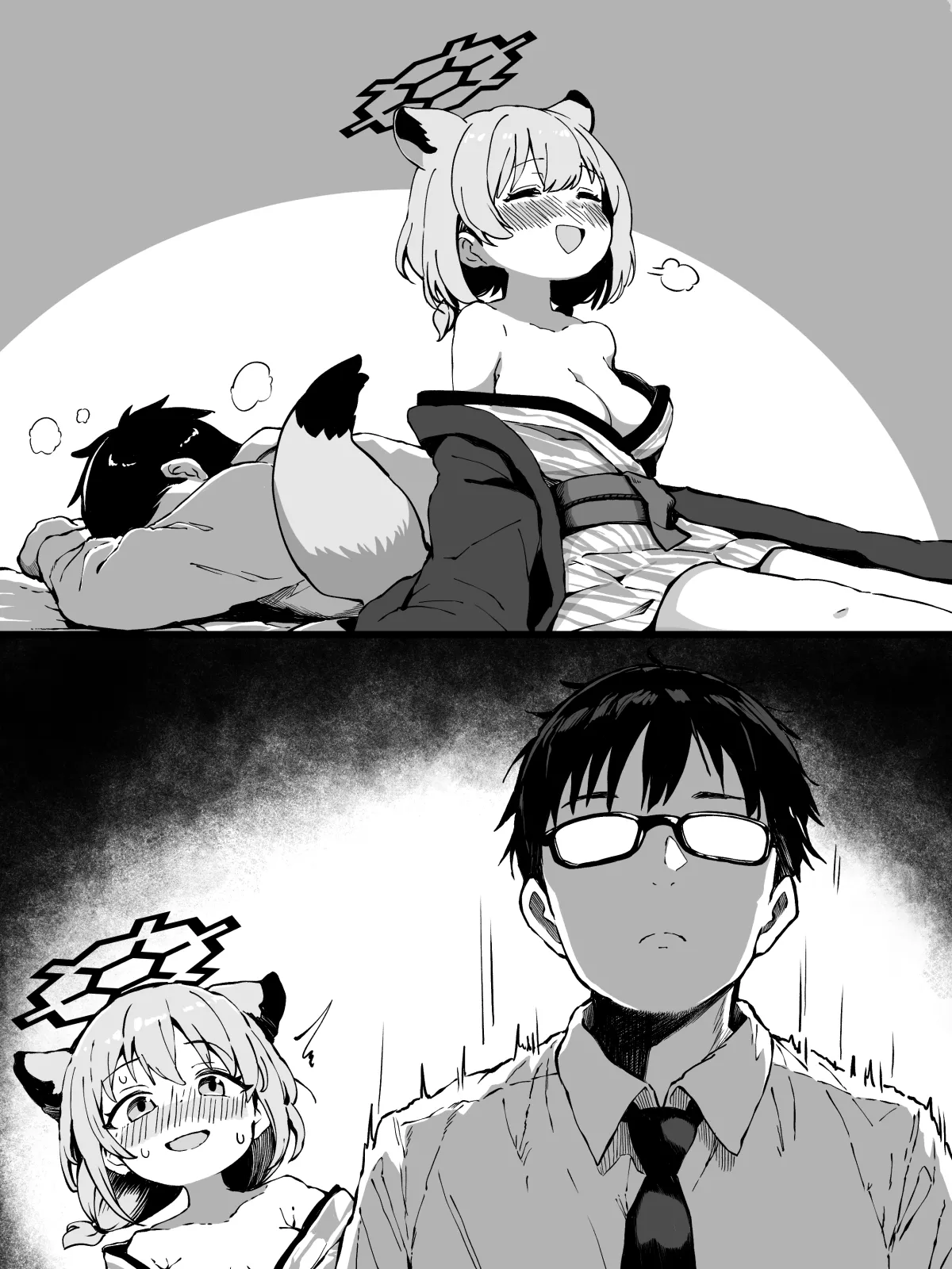 発情期のシグレ（温泉）に搾り取られる漫画 - page22